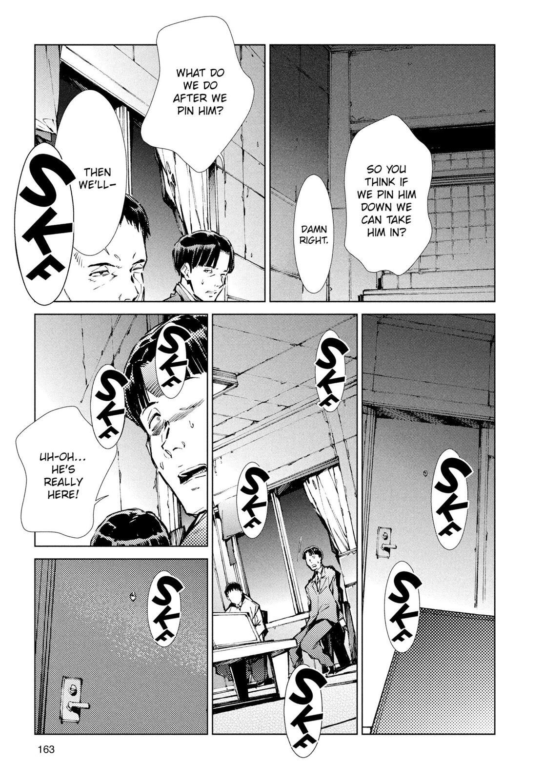 Read Ultraman Manga Online