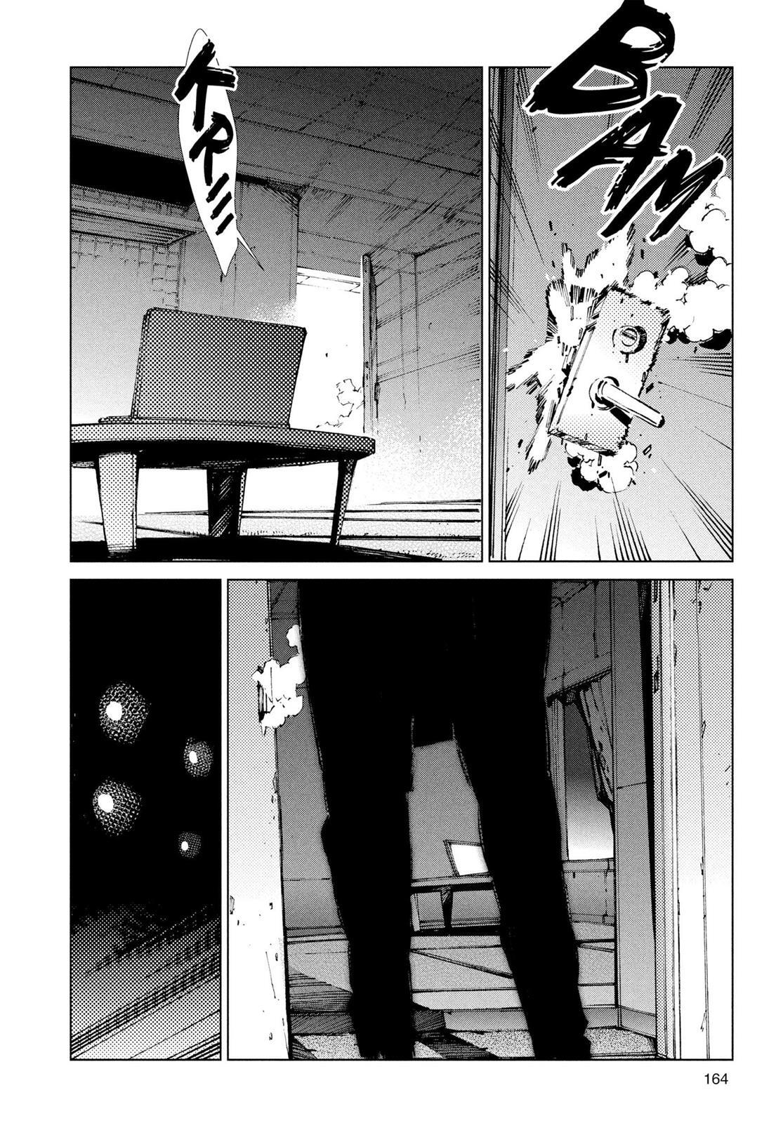 Read Ultraman Manga Online