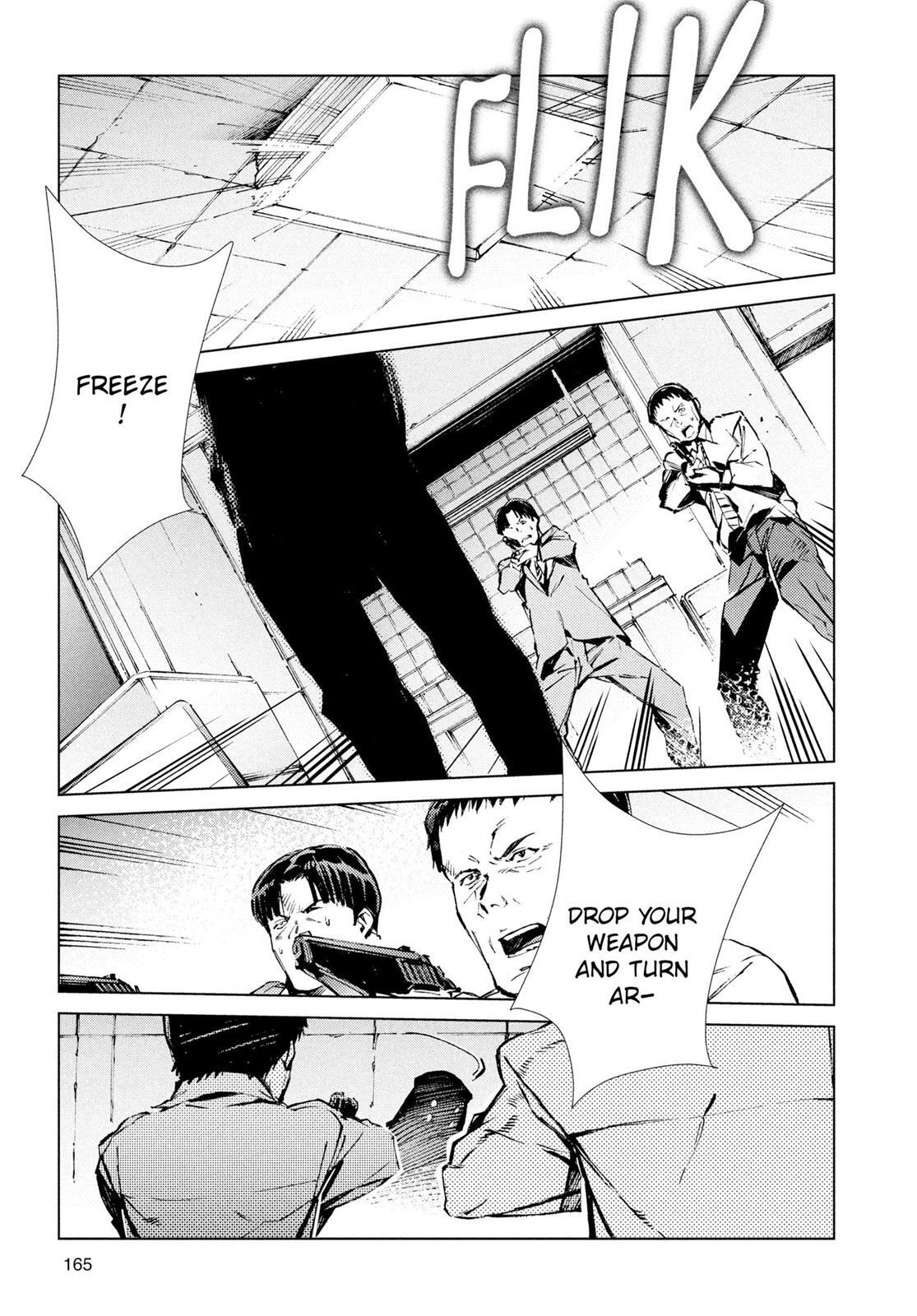 Read Ultraman Manga Online