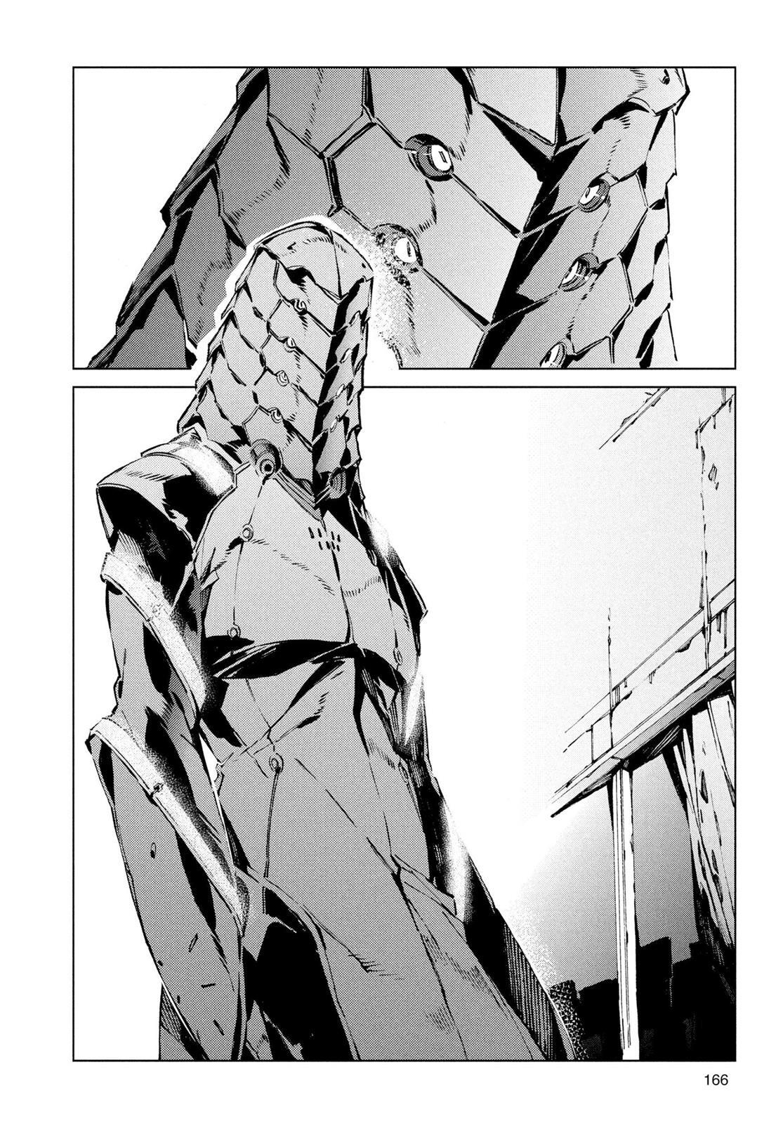 Read Ultraman Manga Online