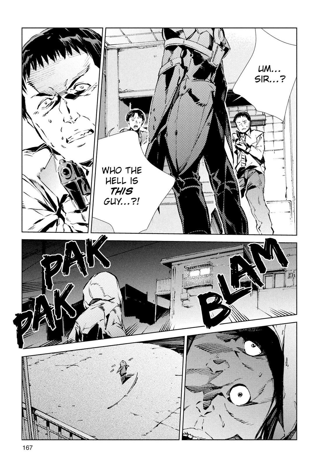 Read Ultraman Manga Online