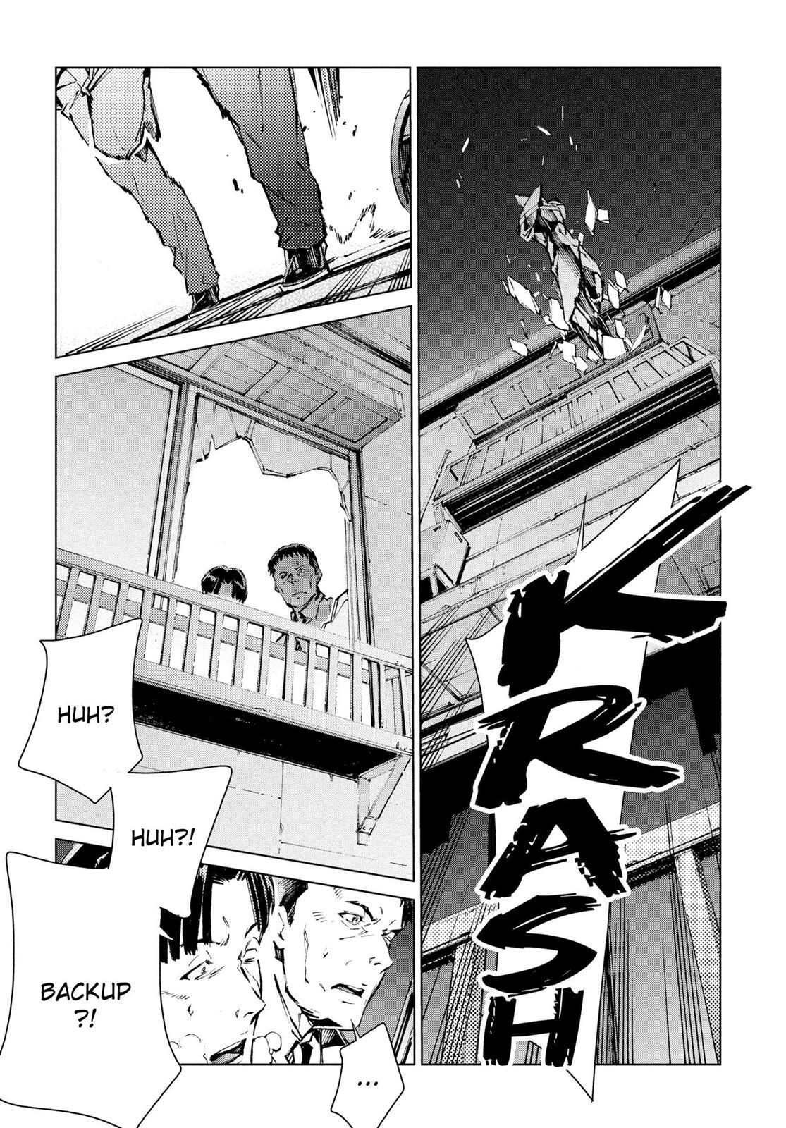Read Ultraman Manga Online
