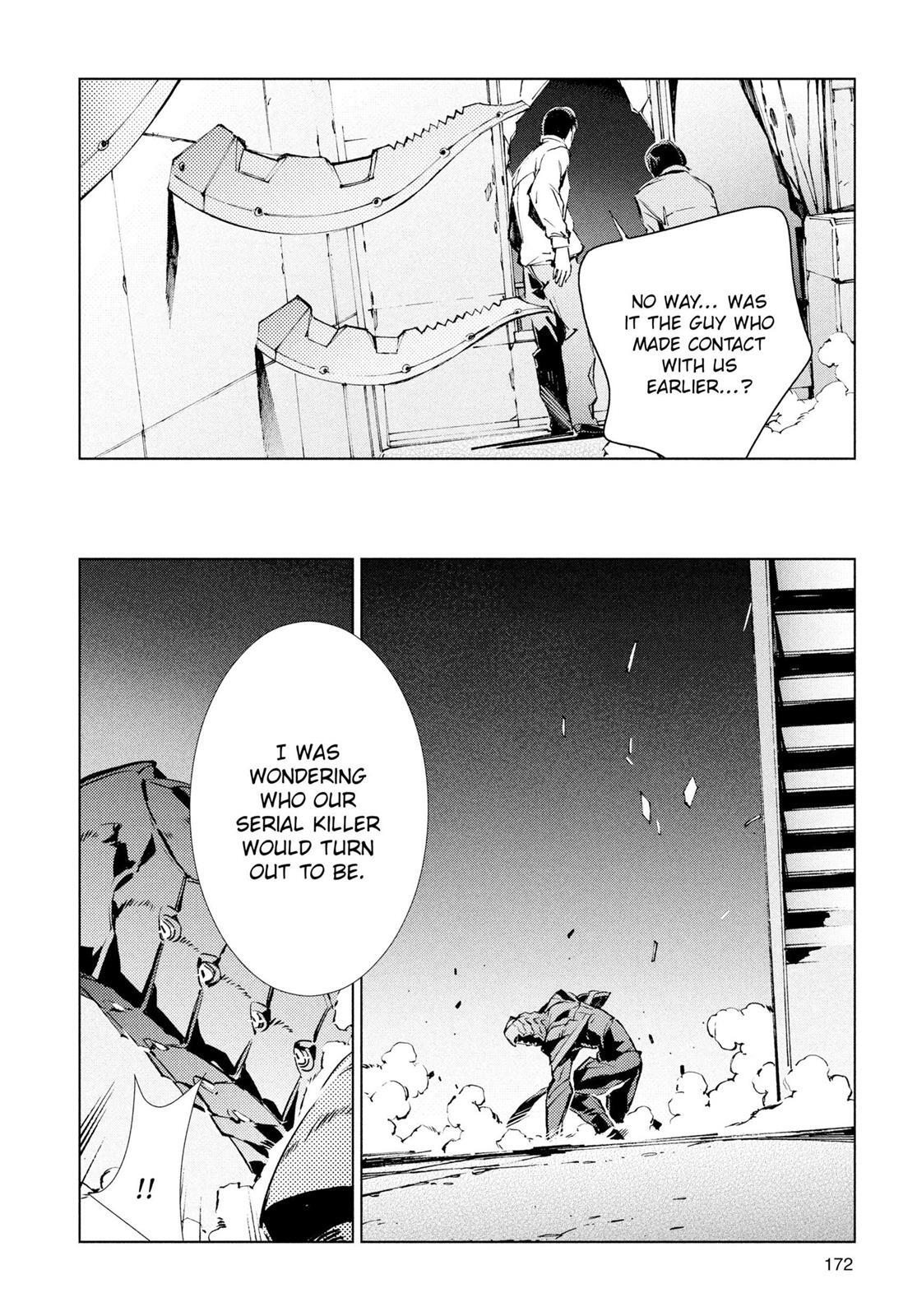 Read Ultraman Manga Online