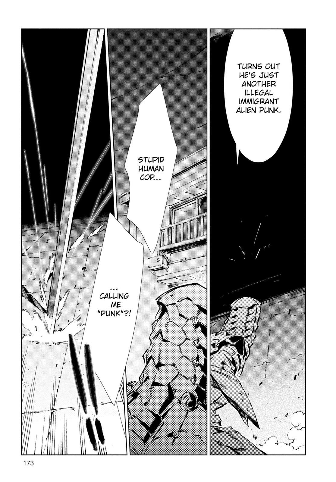 Read Ultraman Manga Online