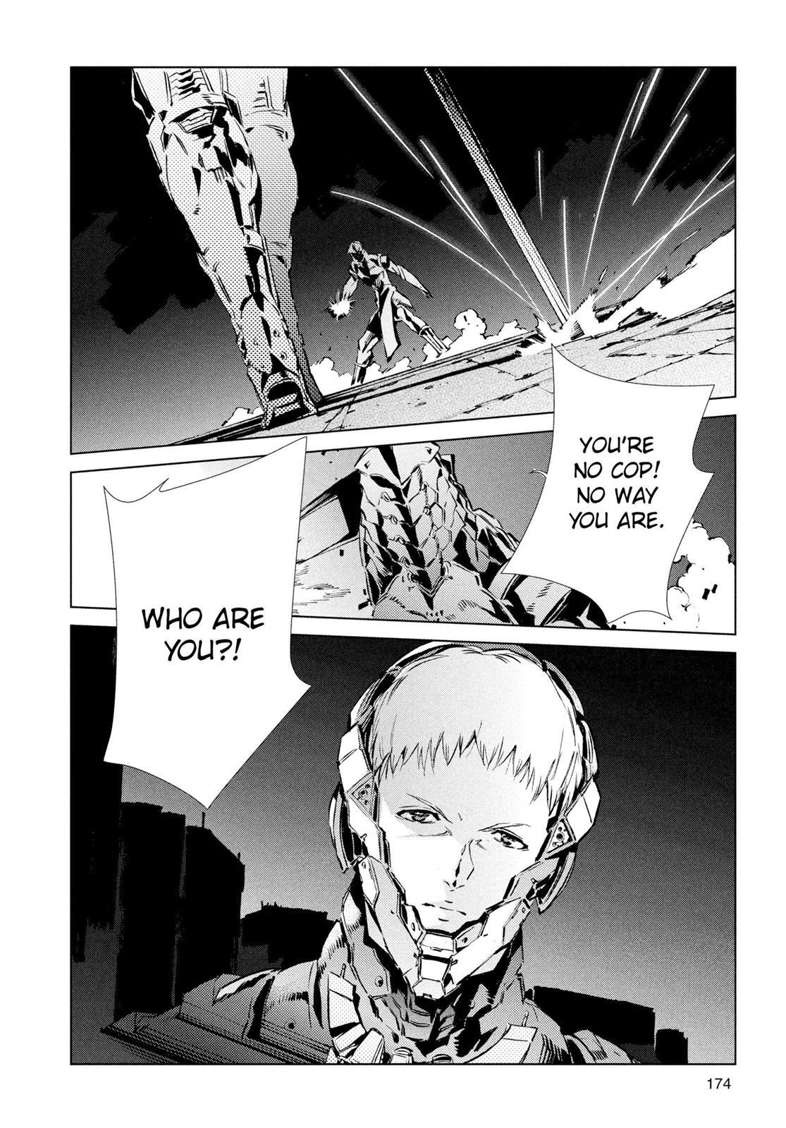 Read Ultraman Manga Online