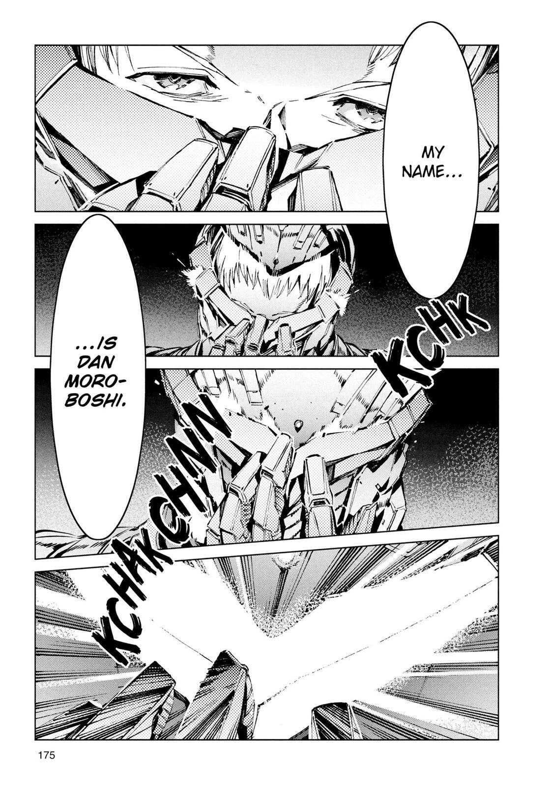 Read Ultraman Manga Online