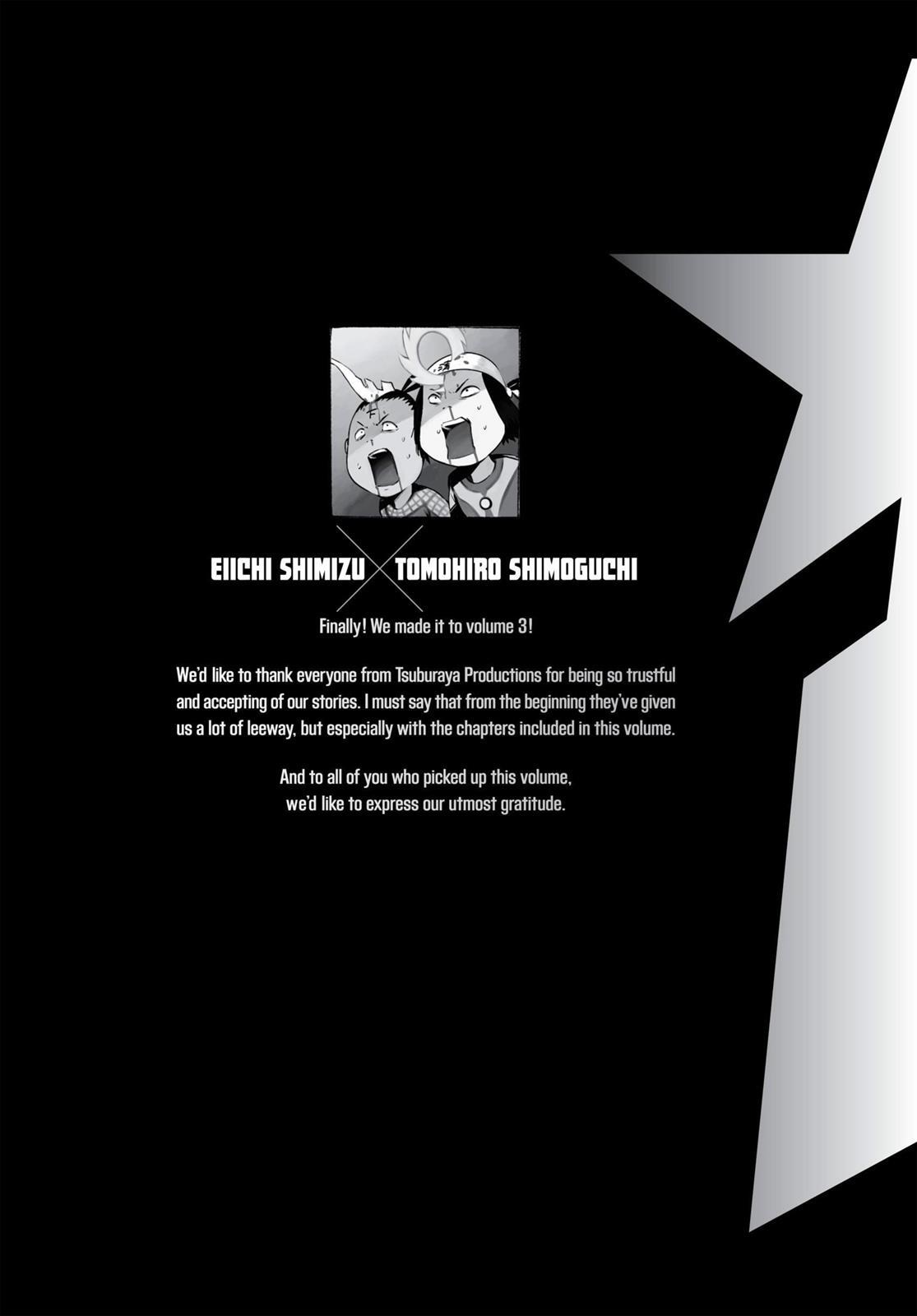 Read Ultraman Manga Online
