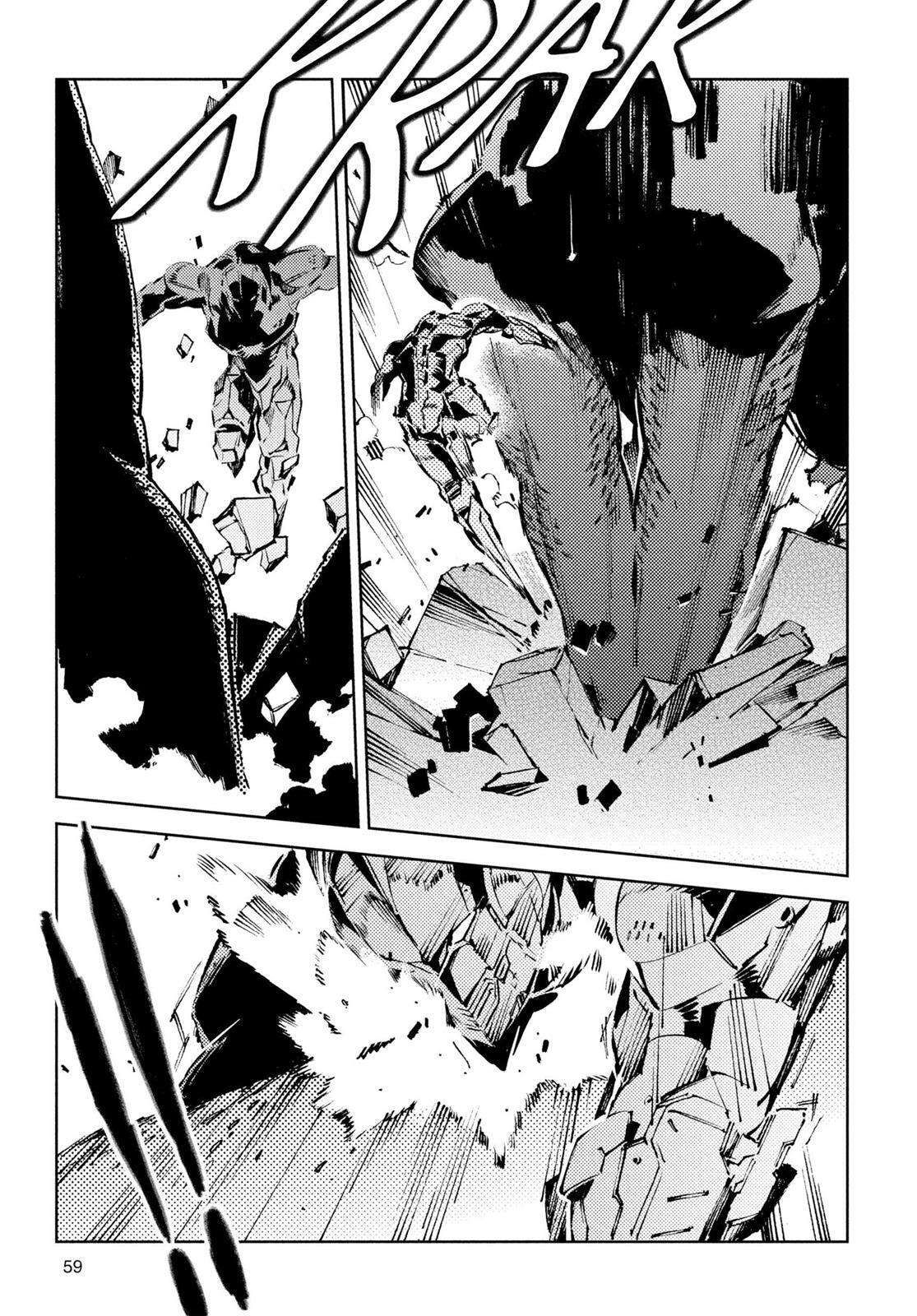 Read Ultraman Manga Online