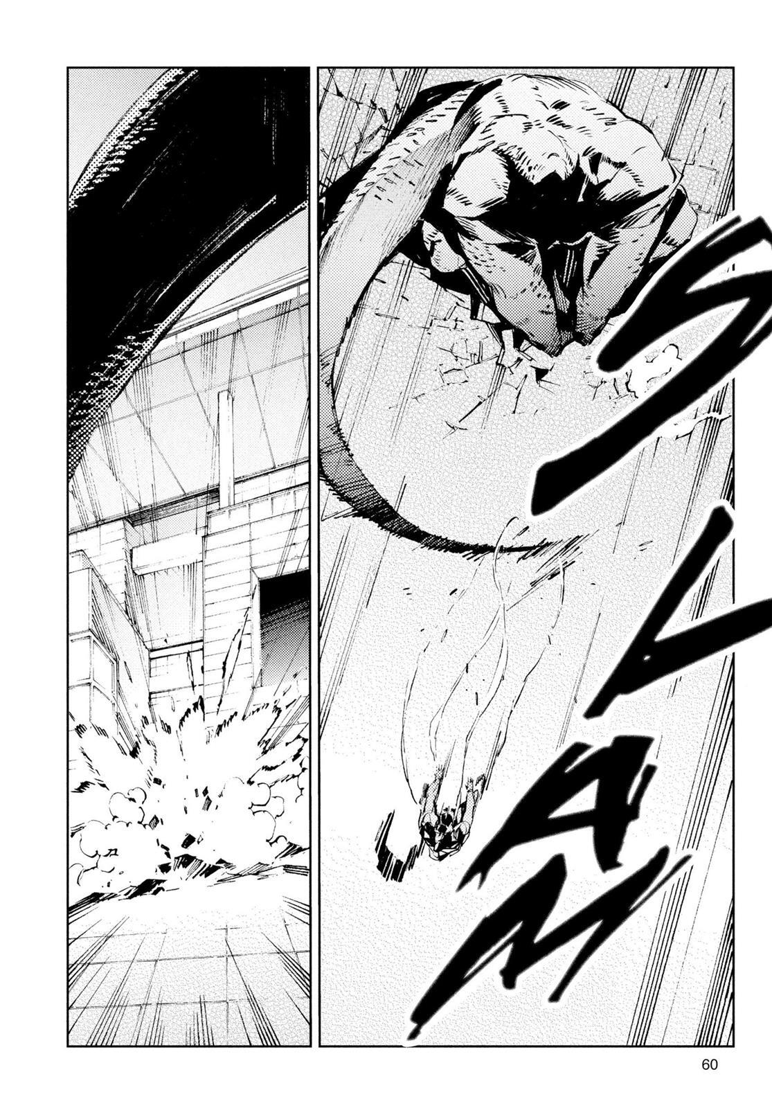 Read Ultraman Manga Online
