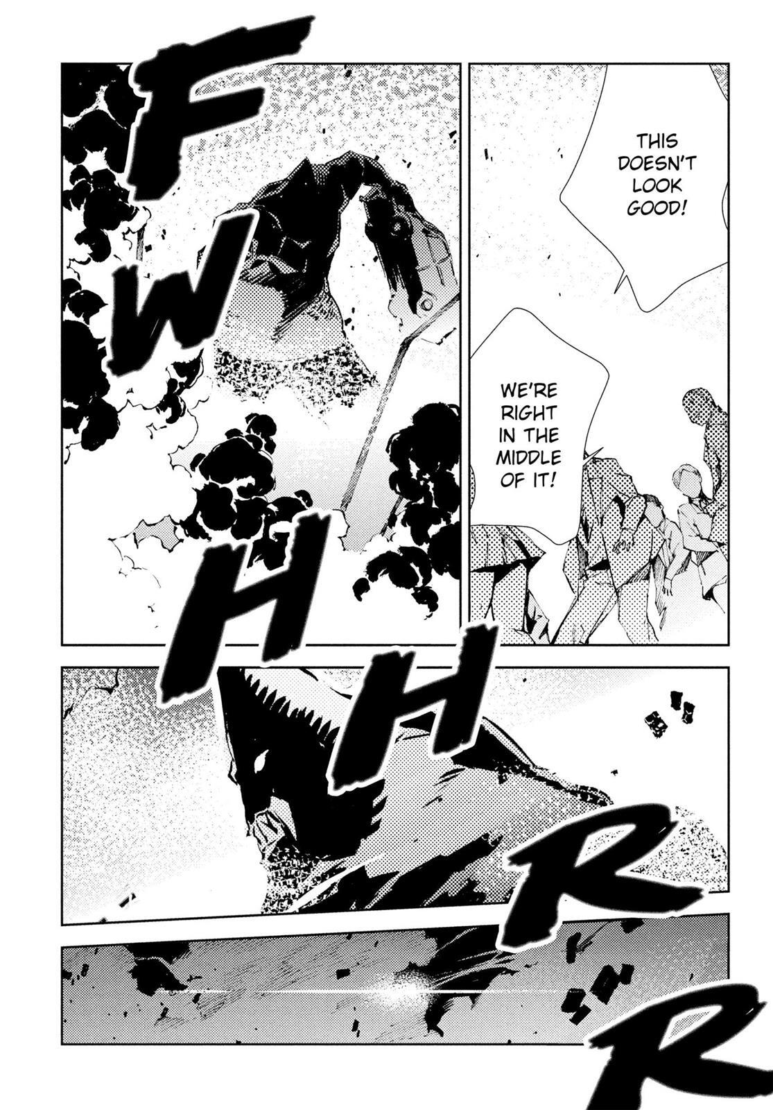 Read Ultraman Manga Online