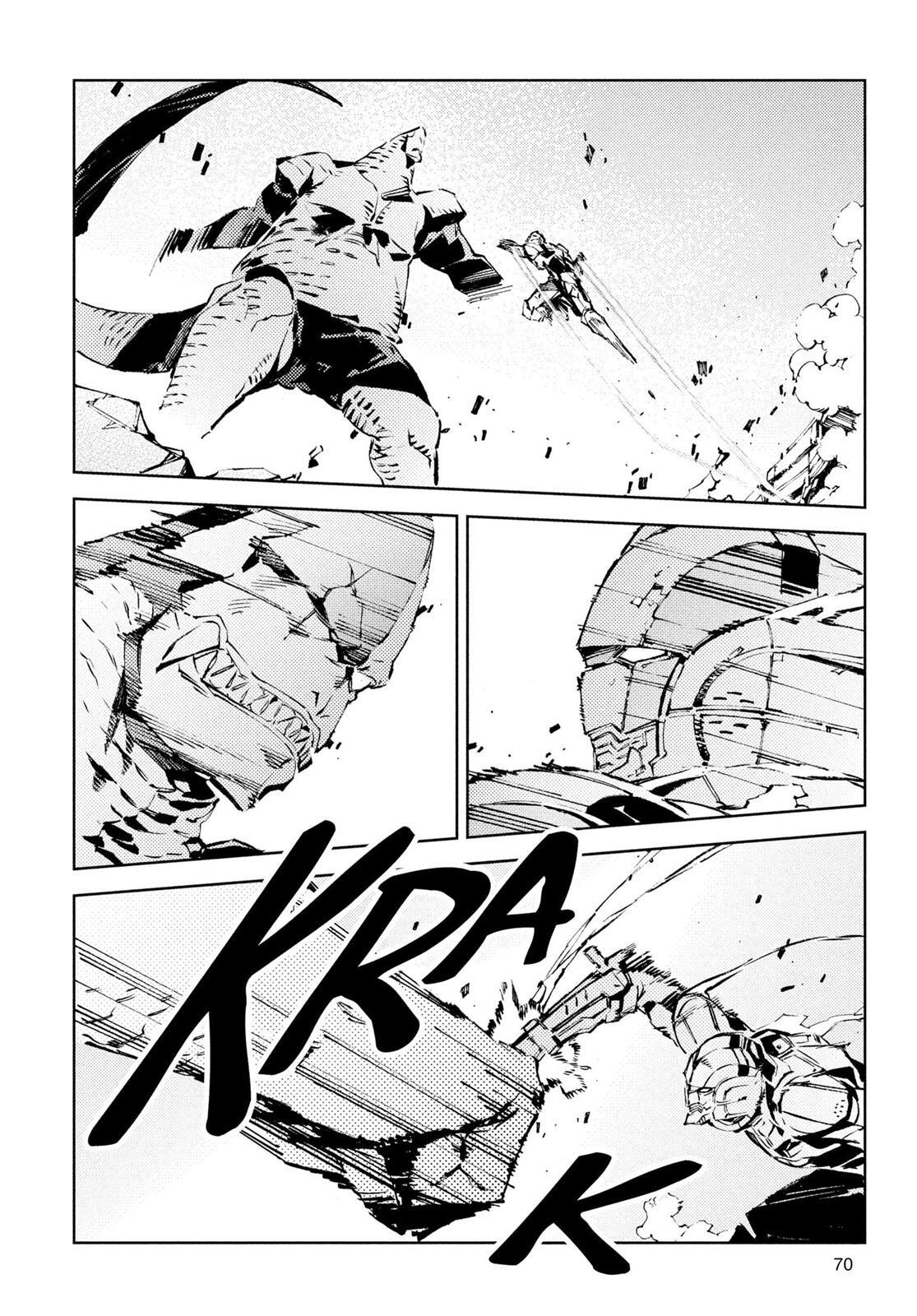 Read Ultraman Manga Online