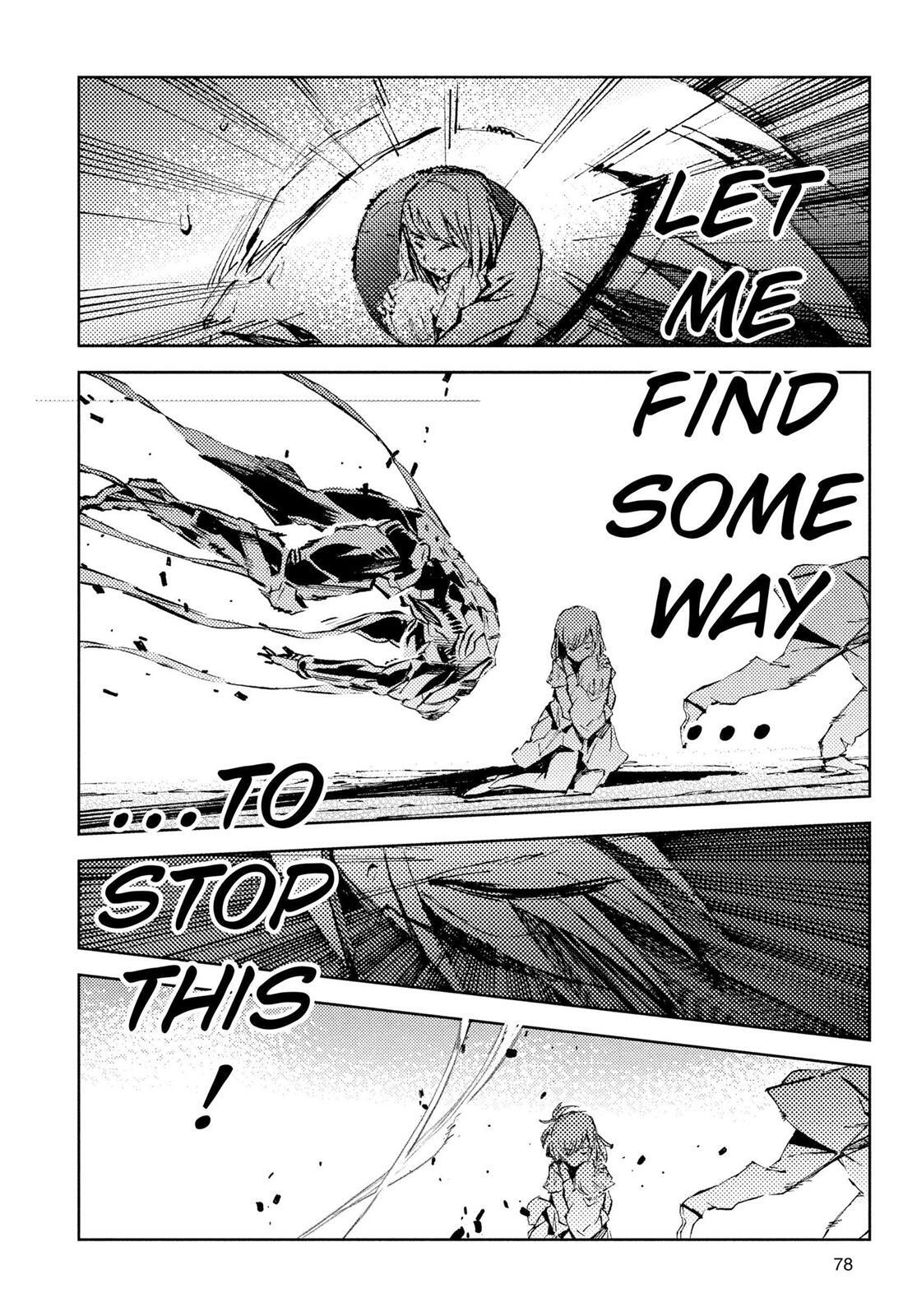 Read Ultraman Manga Online