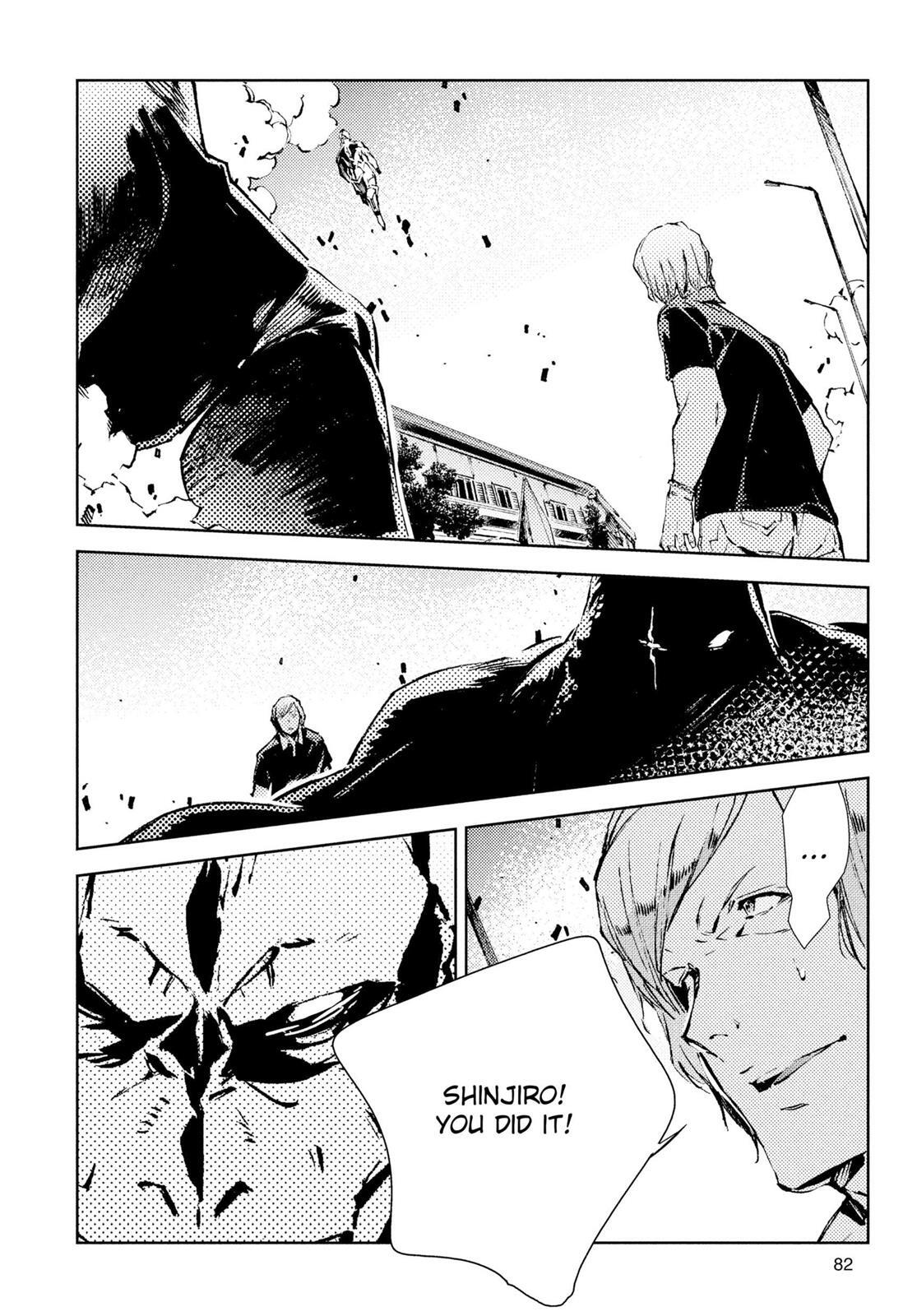Read Ultraman Manga Online