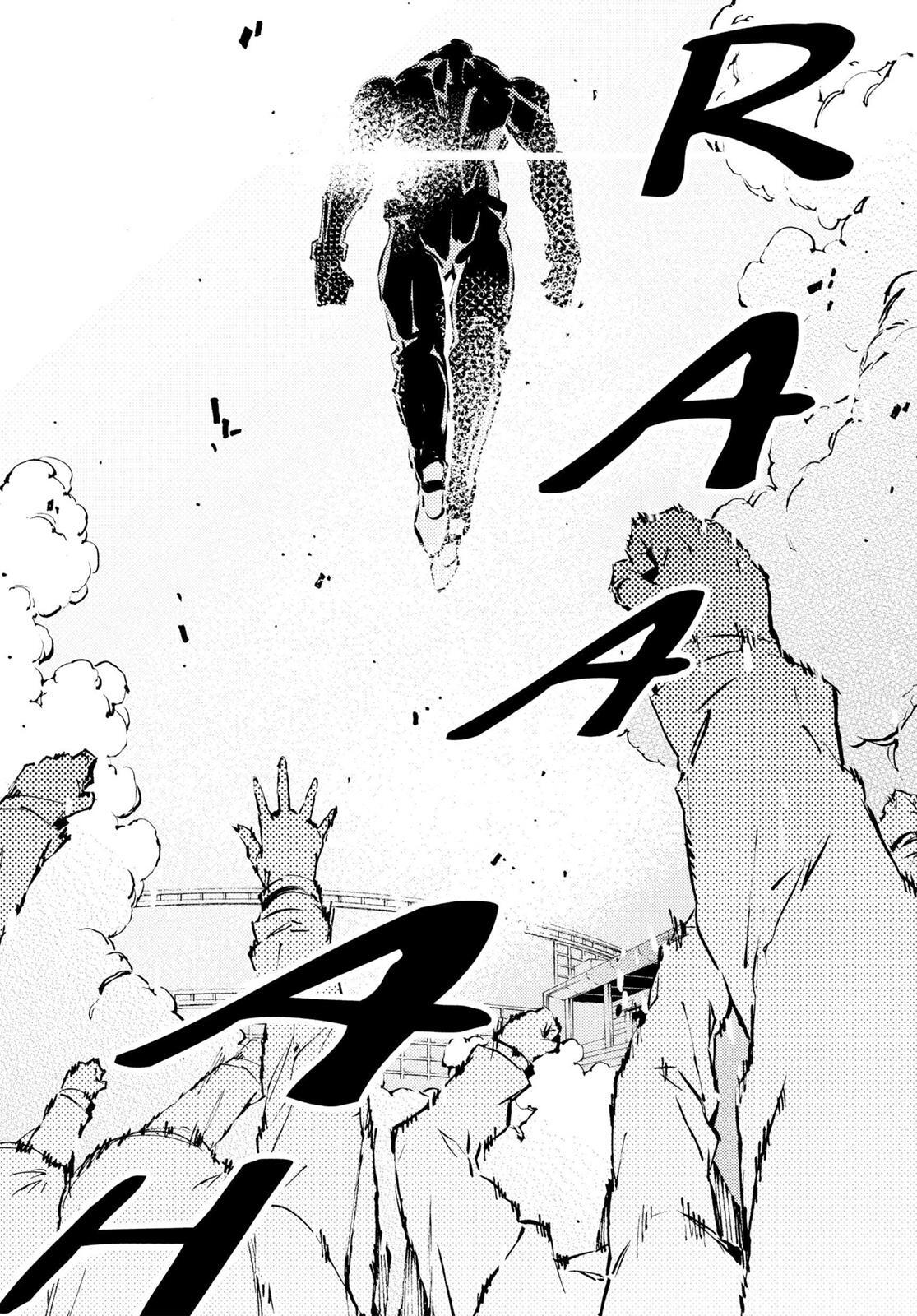 Read Ultraman Manga Online