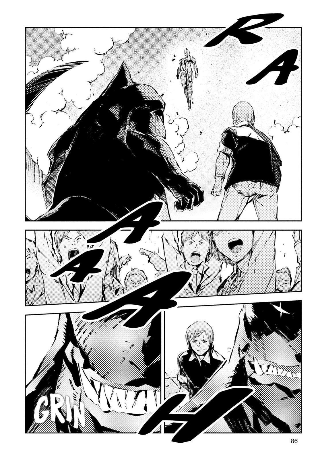 Read Ultraman Manga Online