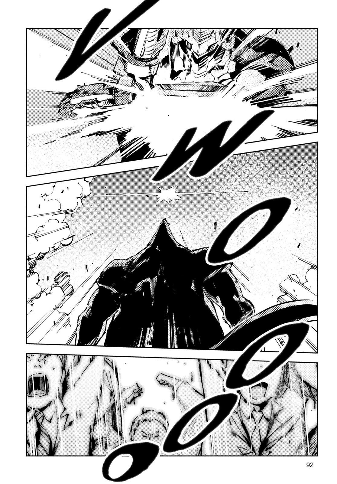 Read Ultraman Manga Online