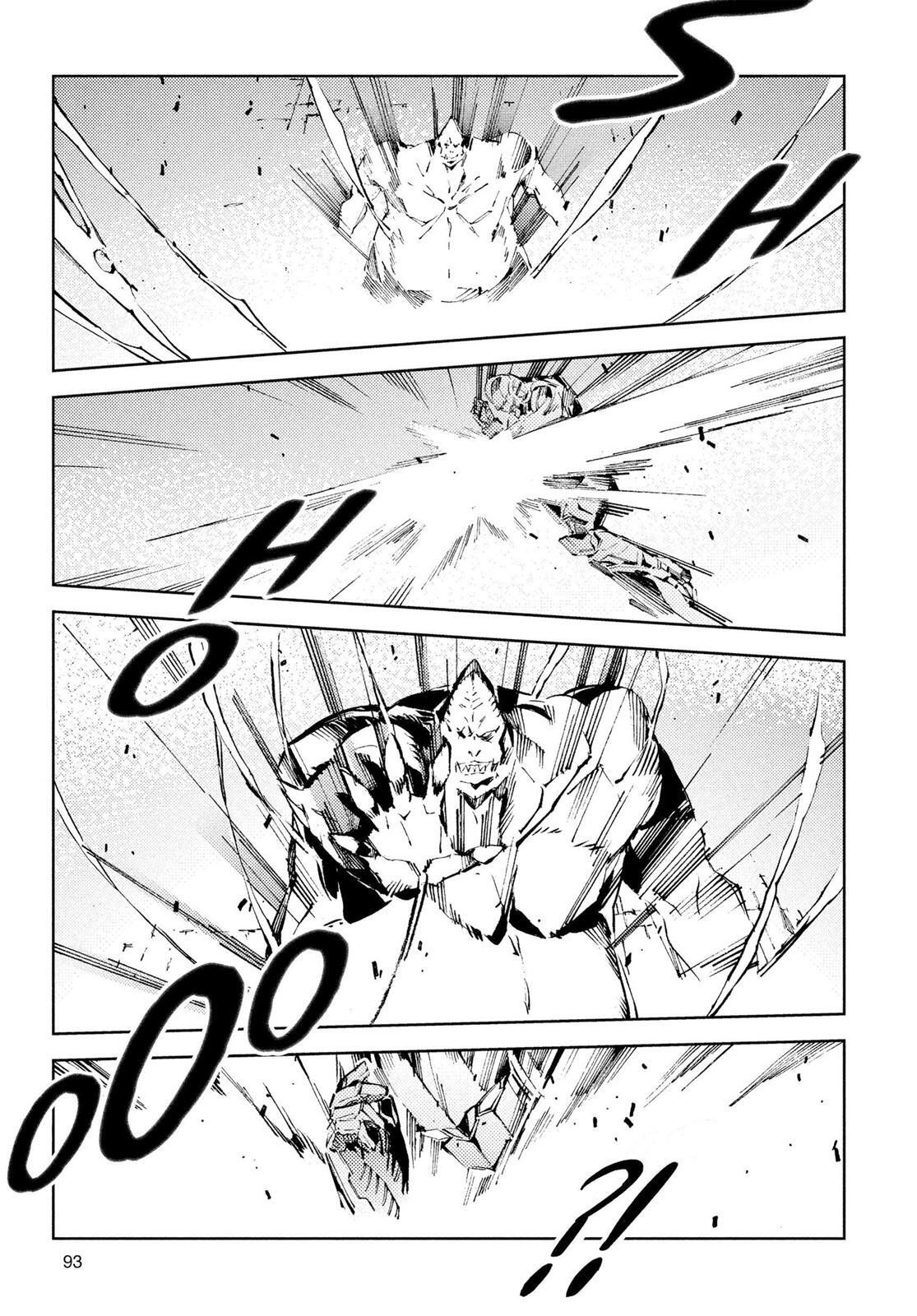 Read Ultraman Manga Online