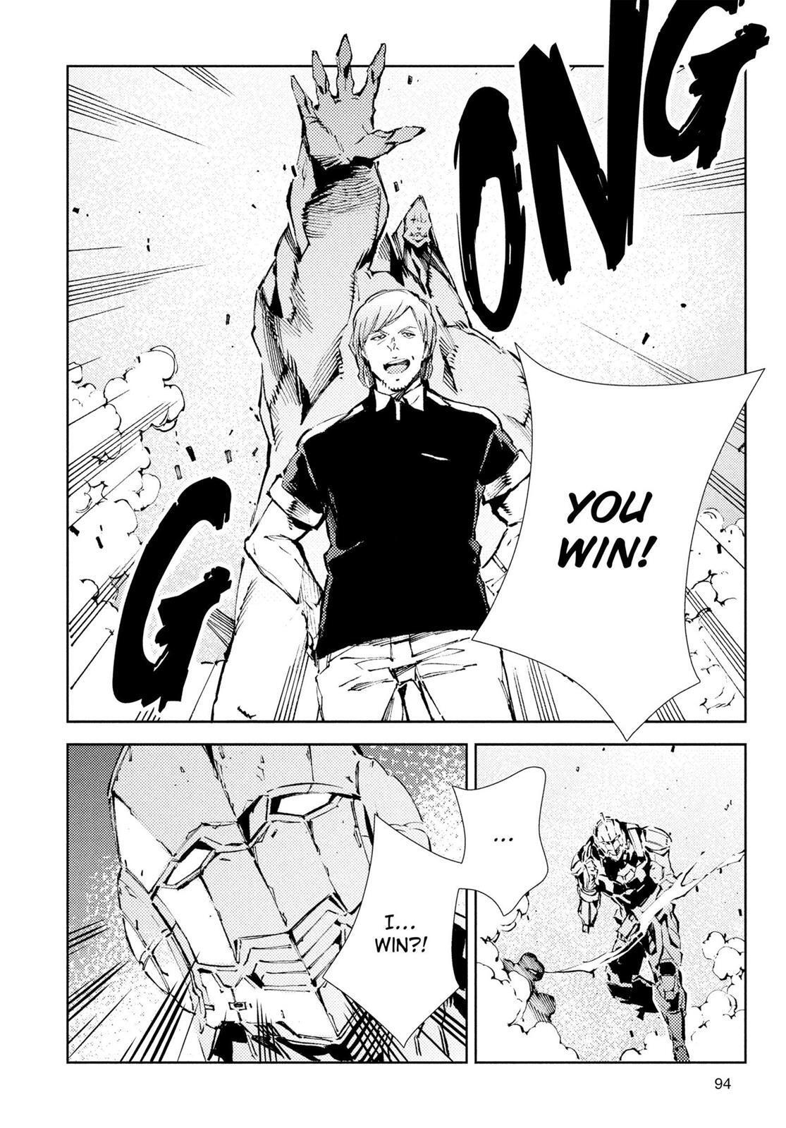 Read Ultraman Manga Online