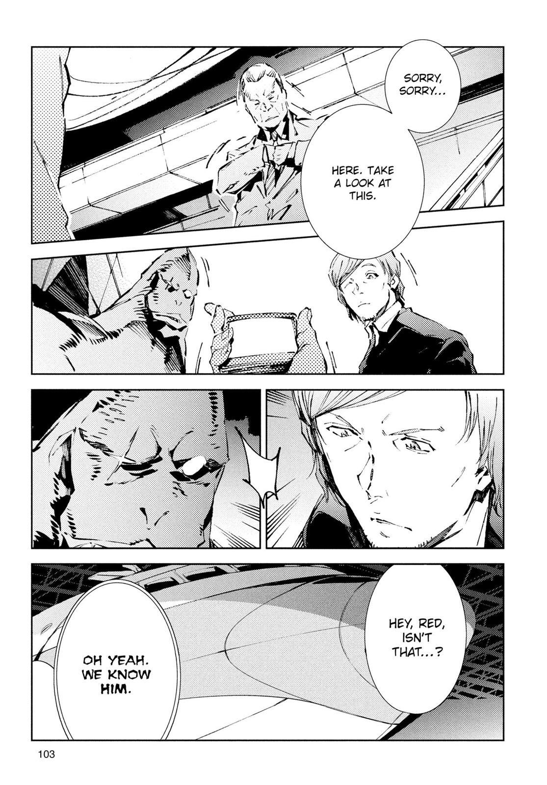 Read Ultraman Manga Online