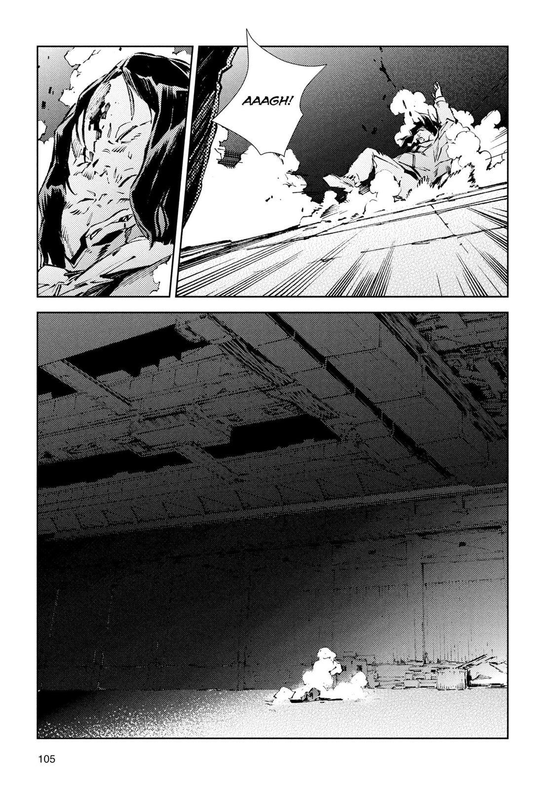 Read Ultraman Manga Online
