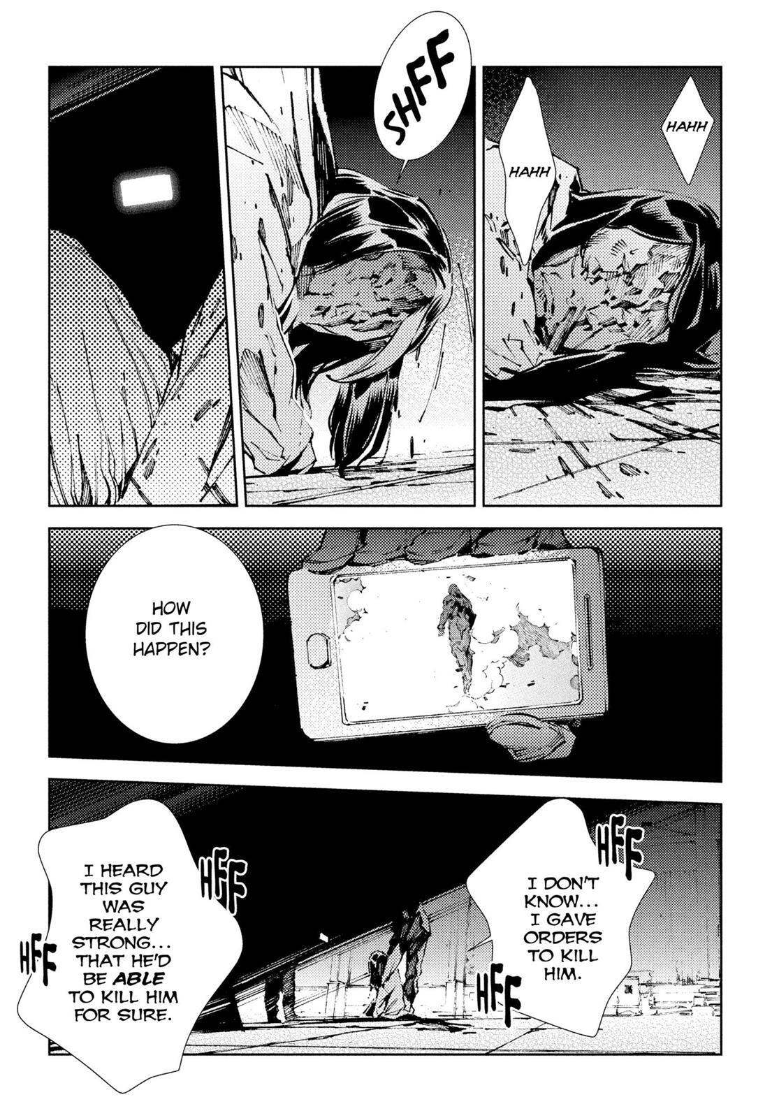 Read Ultraman Manga Online