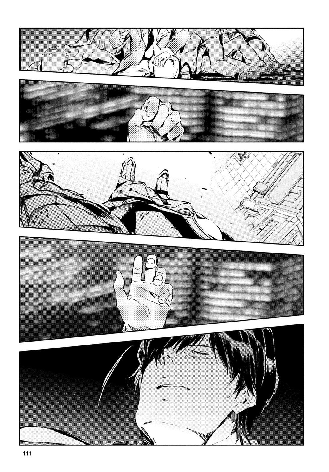 Read Ultraman Manga Online