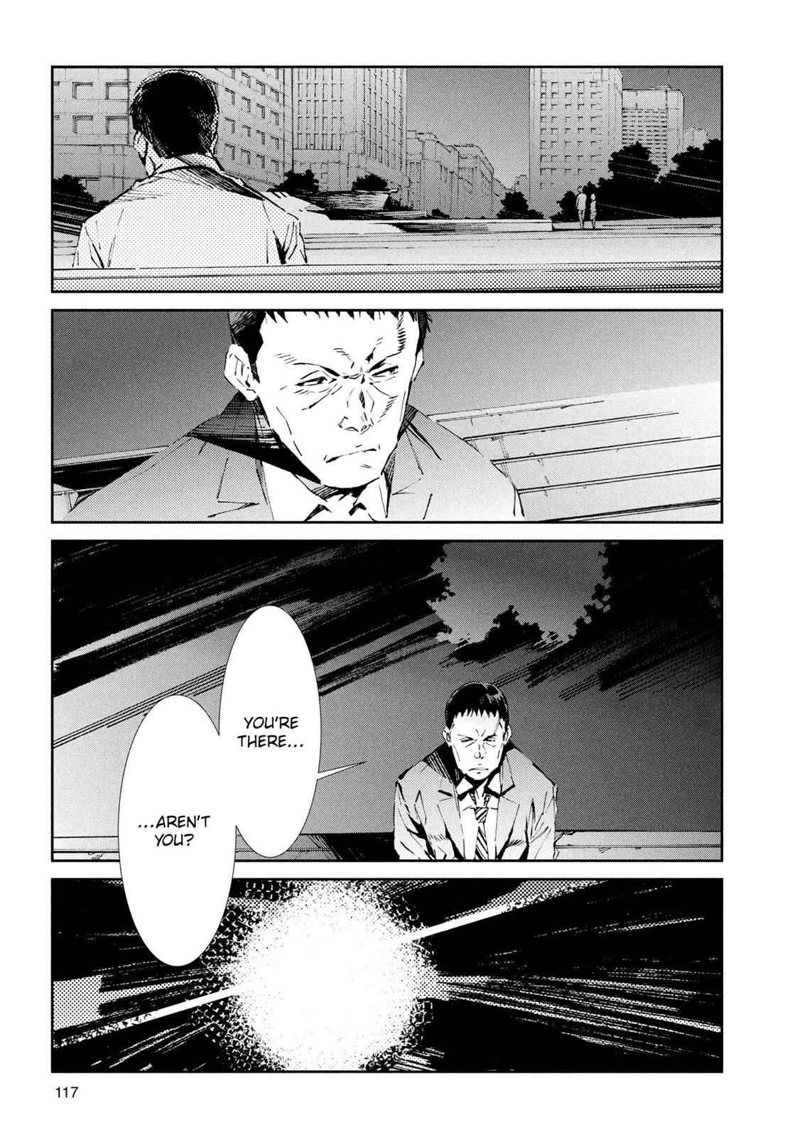 Read Ultraman Manga Online