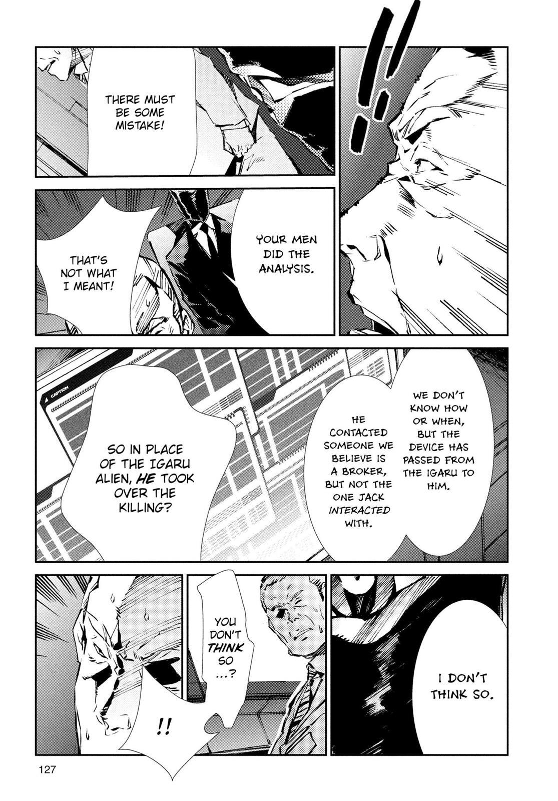 Read Ultraman Manga Online