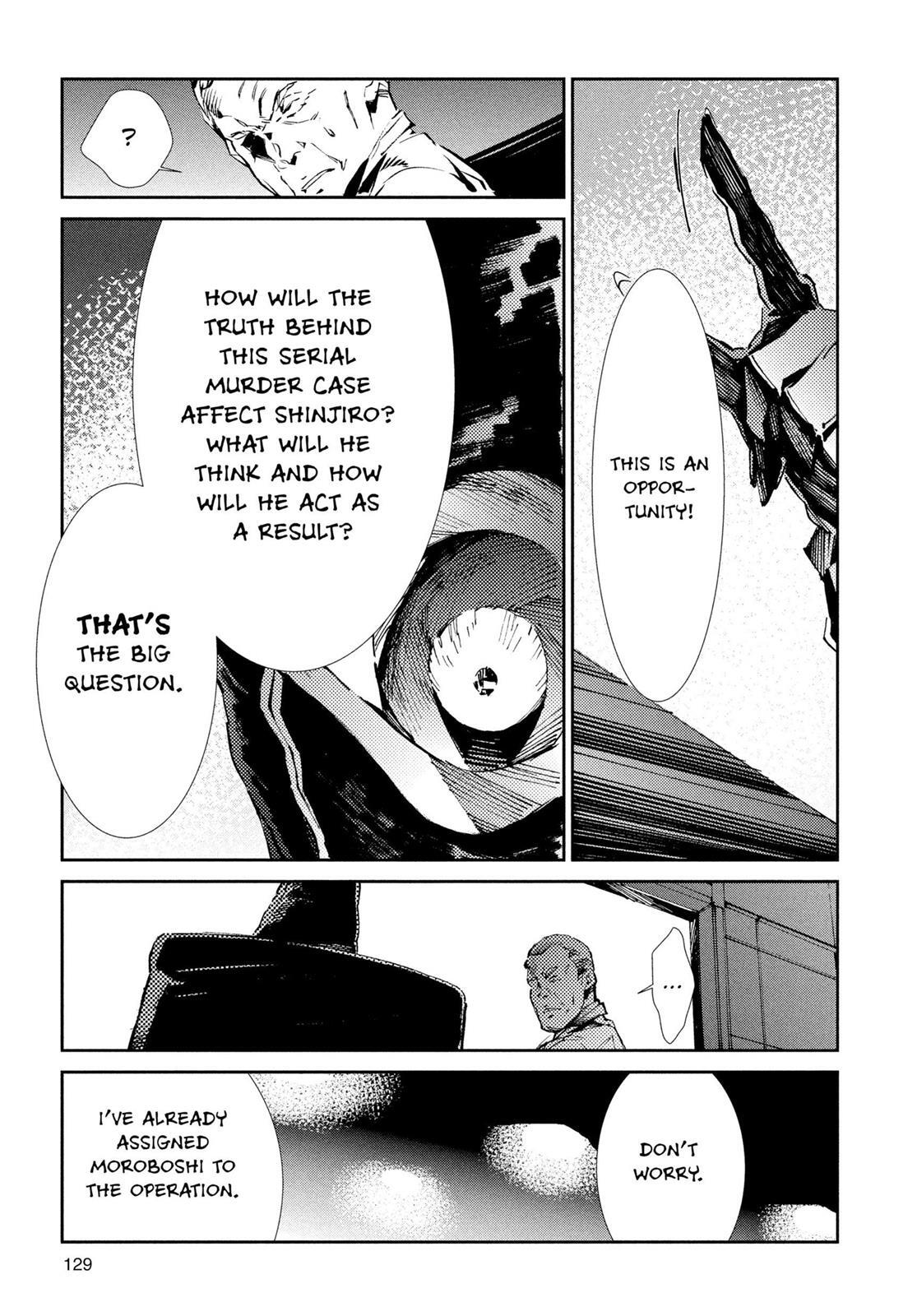 Read Ultraman Manga Online