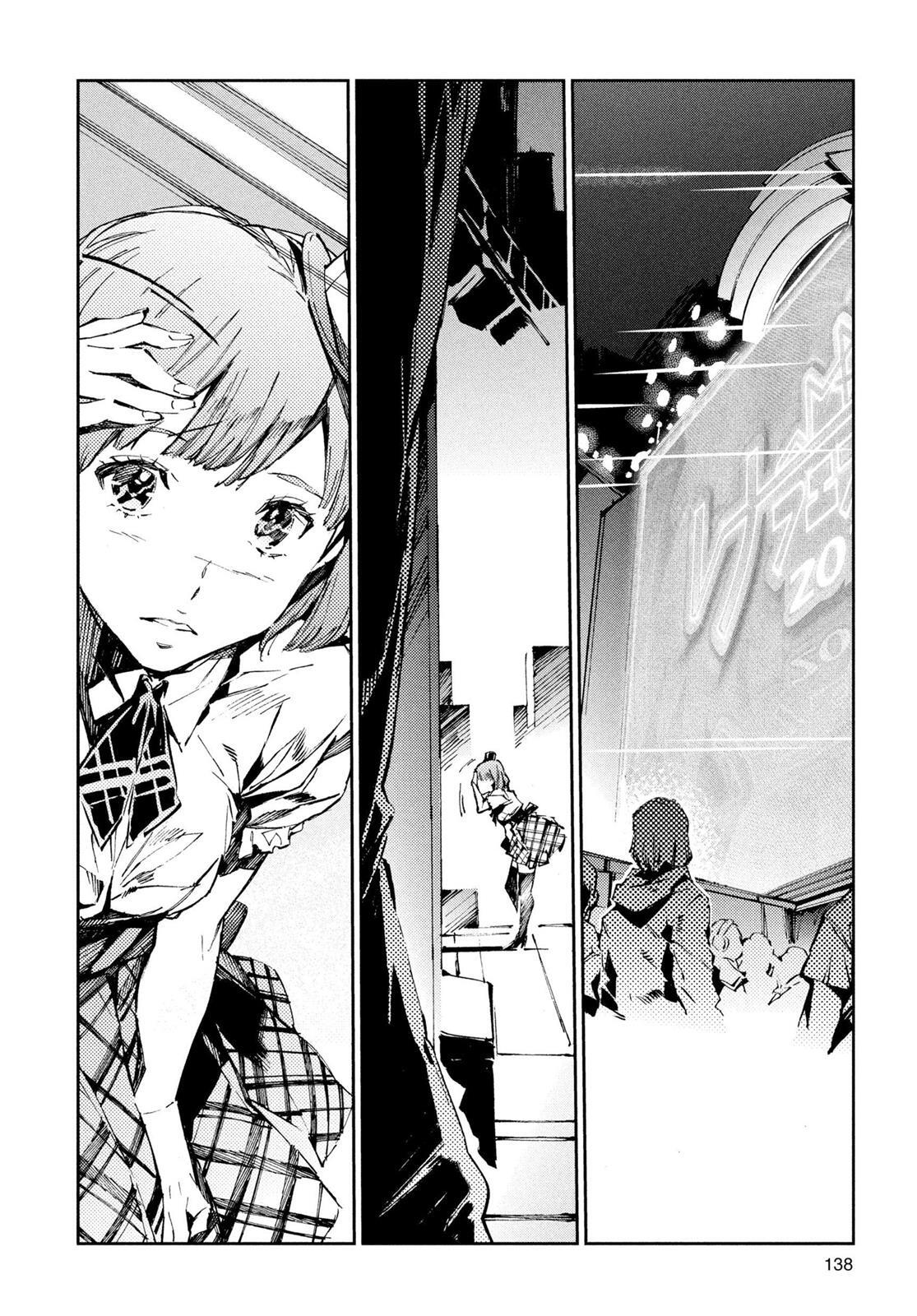 Read Ultraman Manga Online