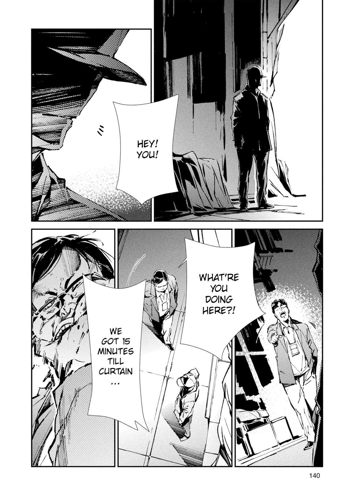 Read Ultraman Manga Online