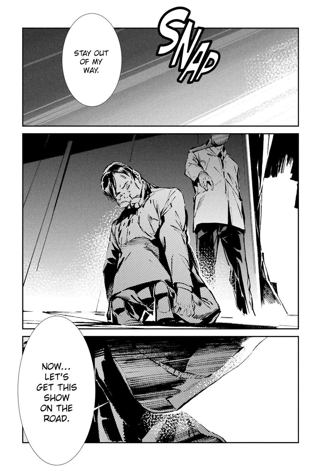 Read Ultraman Manga Online