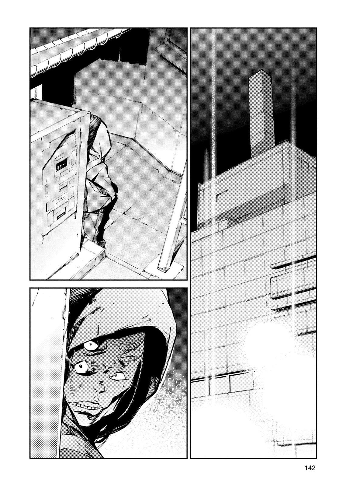Read Ultraman Manga Online