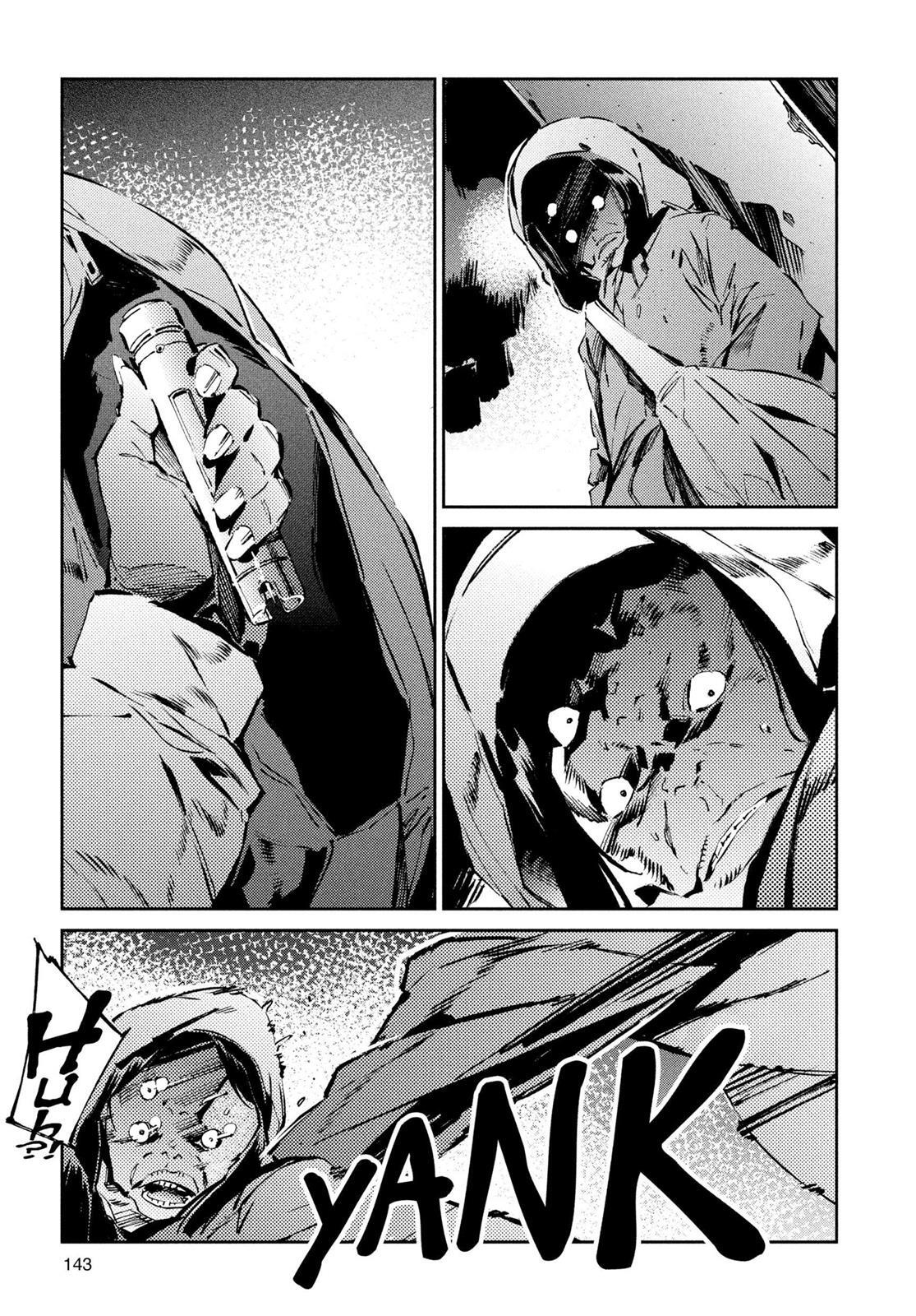 Read Ultraman Manga Online