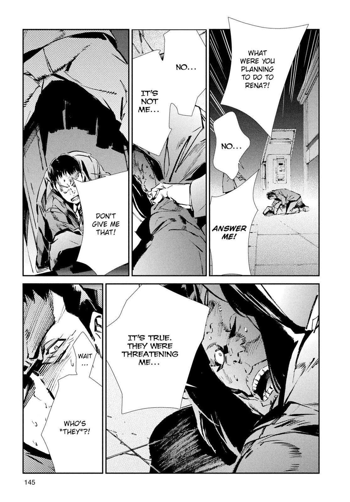 Read Ultraman Manga Online