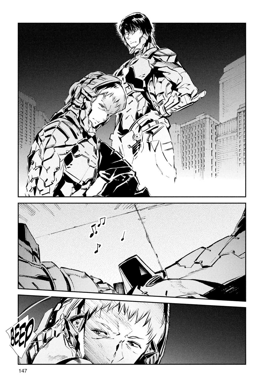Read Ultraman Manga Online