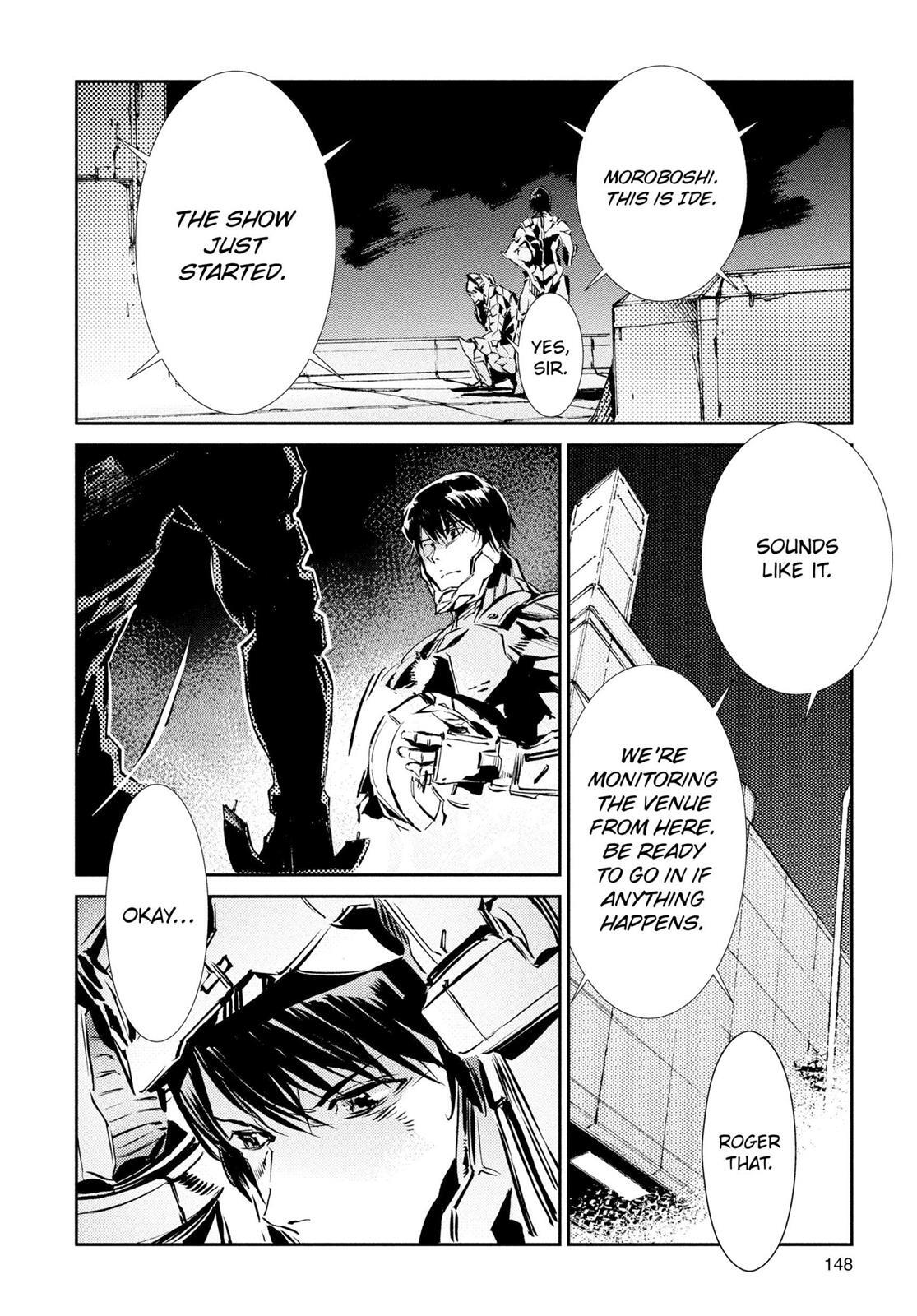 Read Ultraman Manga Online
