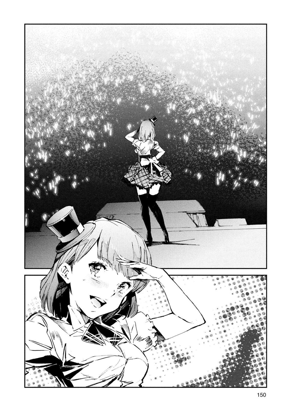 Read Ultraman Manga Online