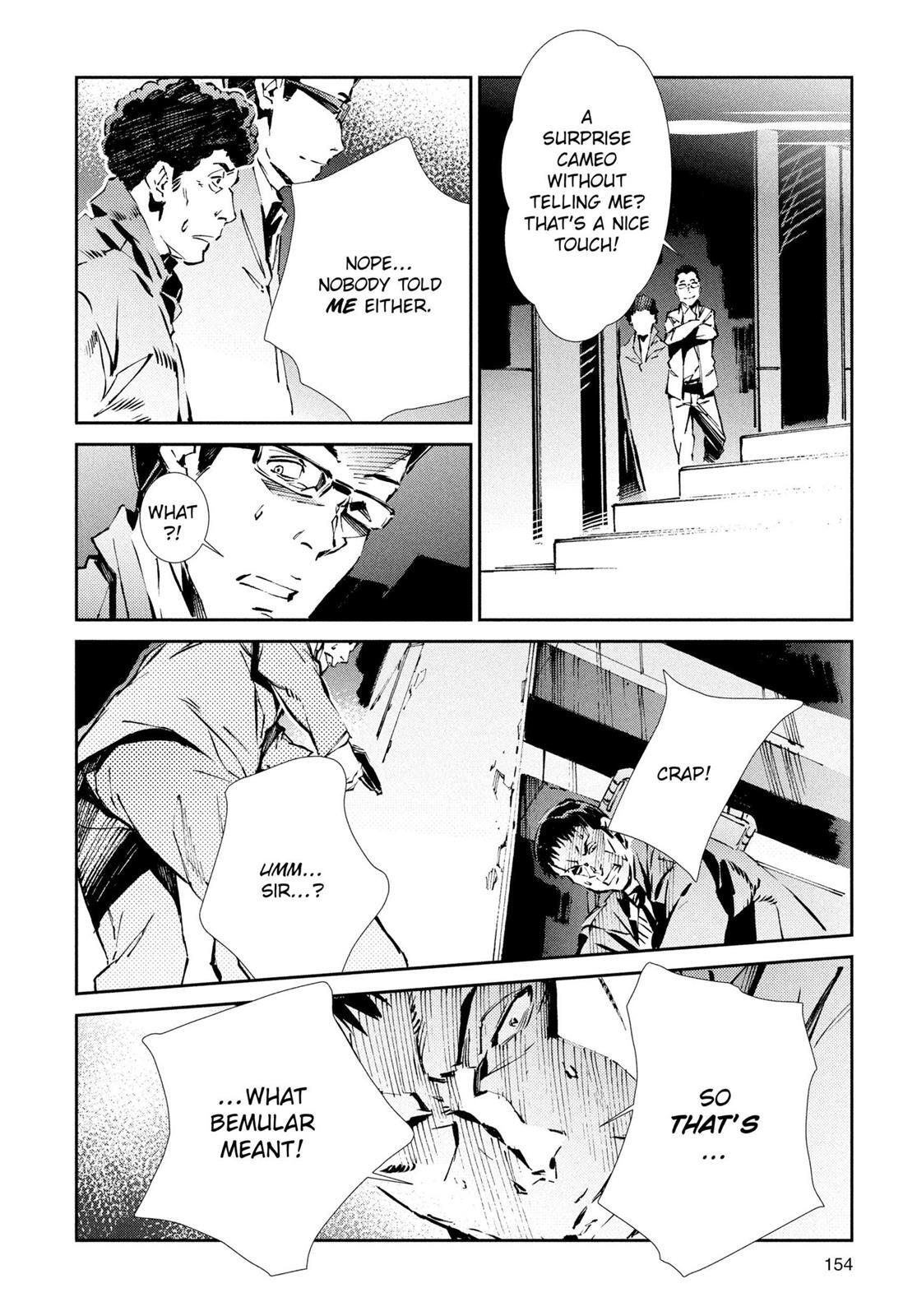 Read Ultraman Manga Online