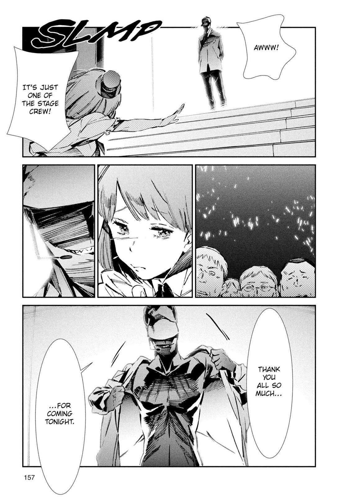 Read Ultraman Manga Online