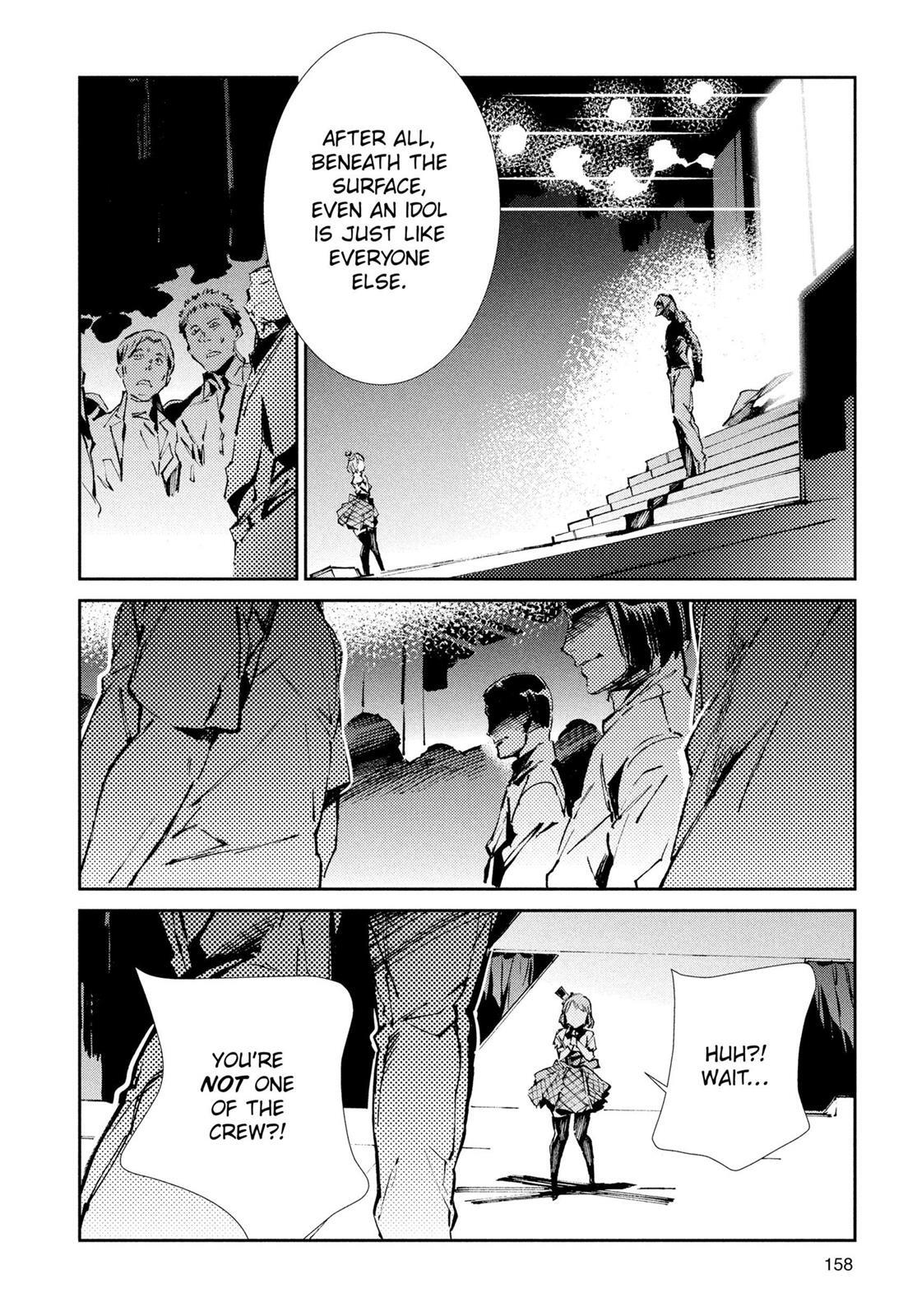 Read Ultraman Manga Online