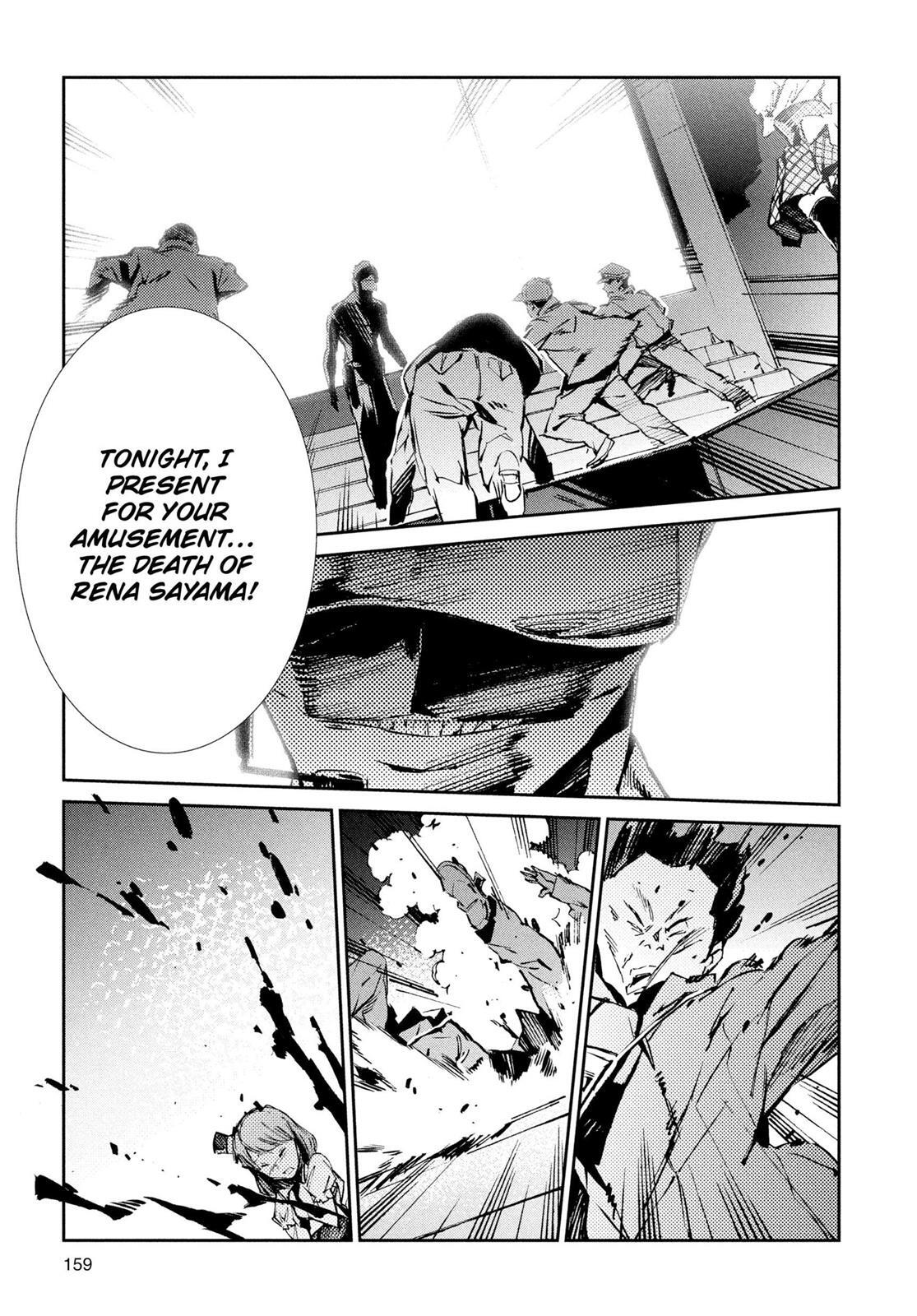 Read Ultraman Manga Online