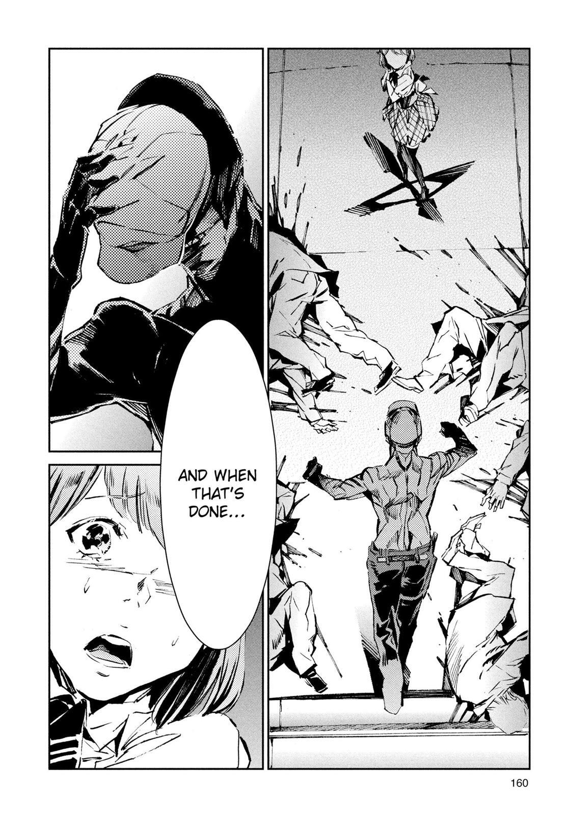 Read Ultraman Manga Online