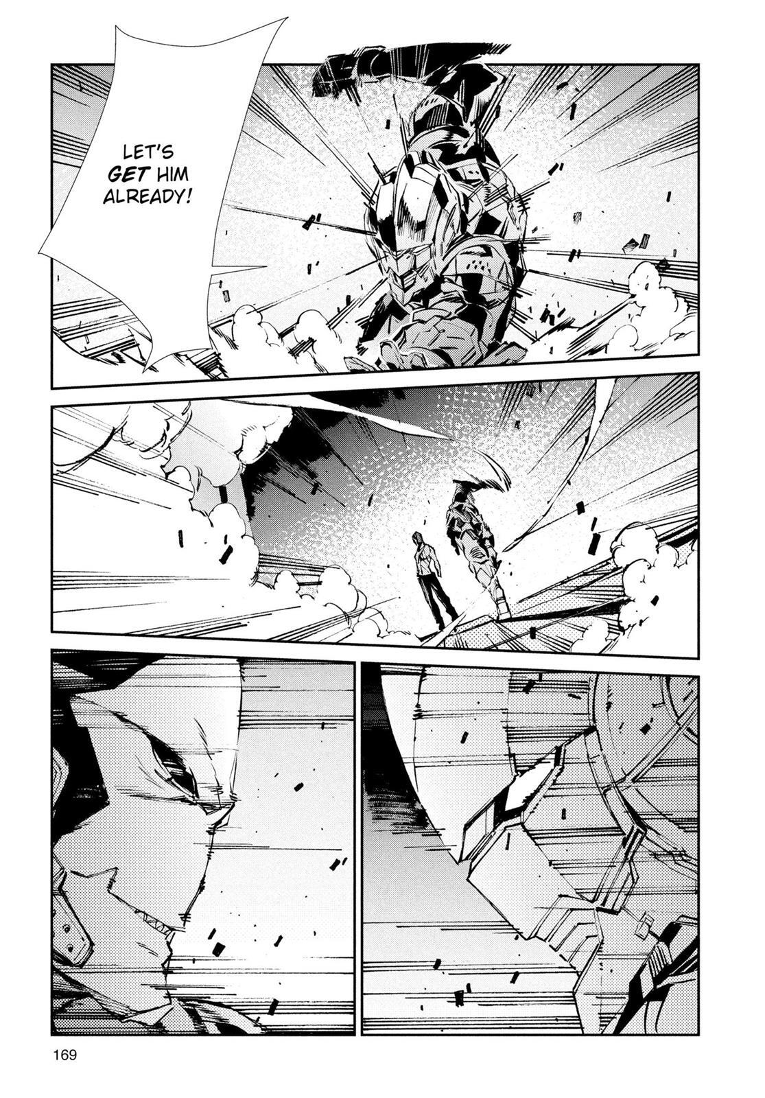Read Ultraman Manga Online