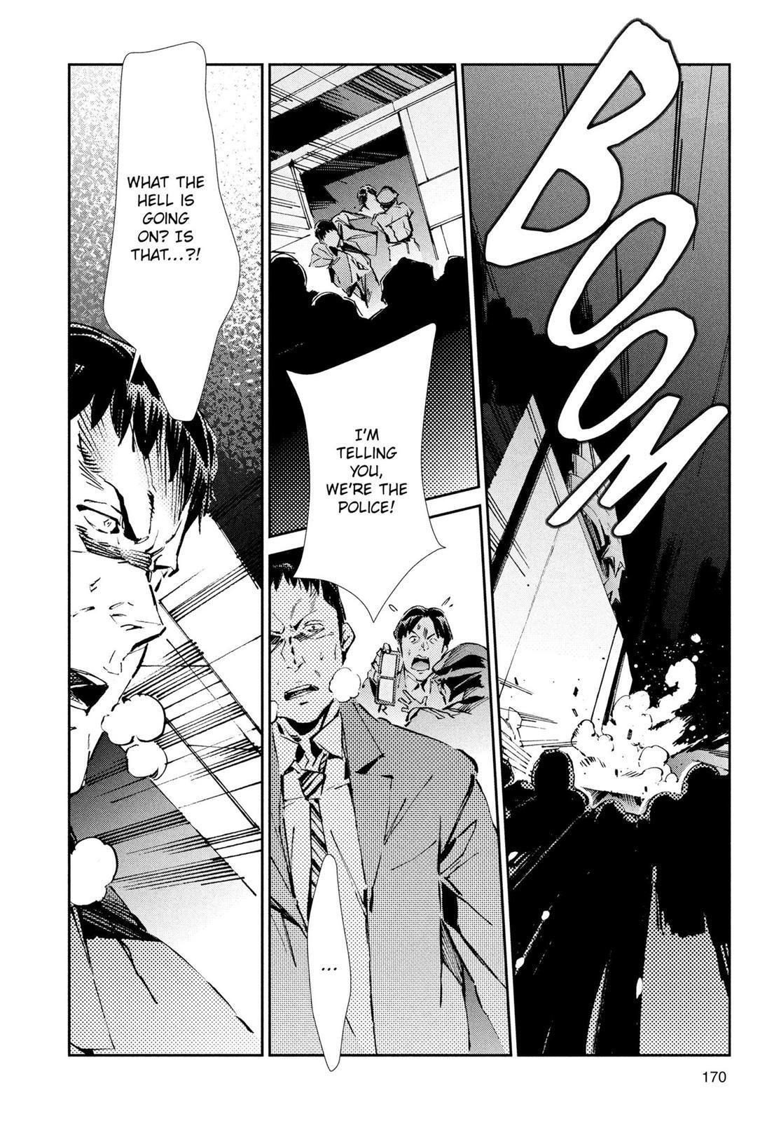 Read Ultraman Manga Online