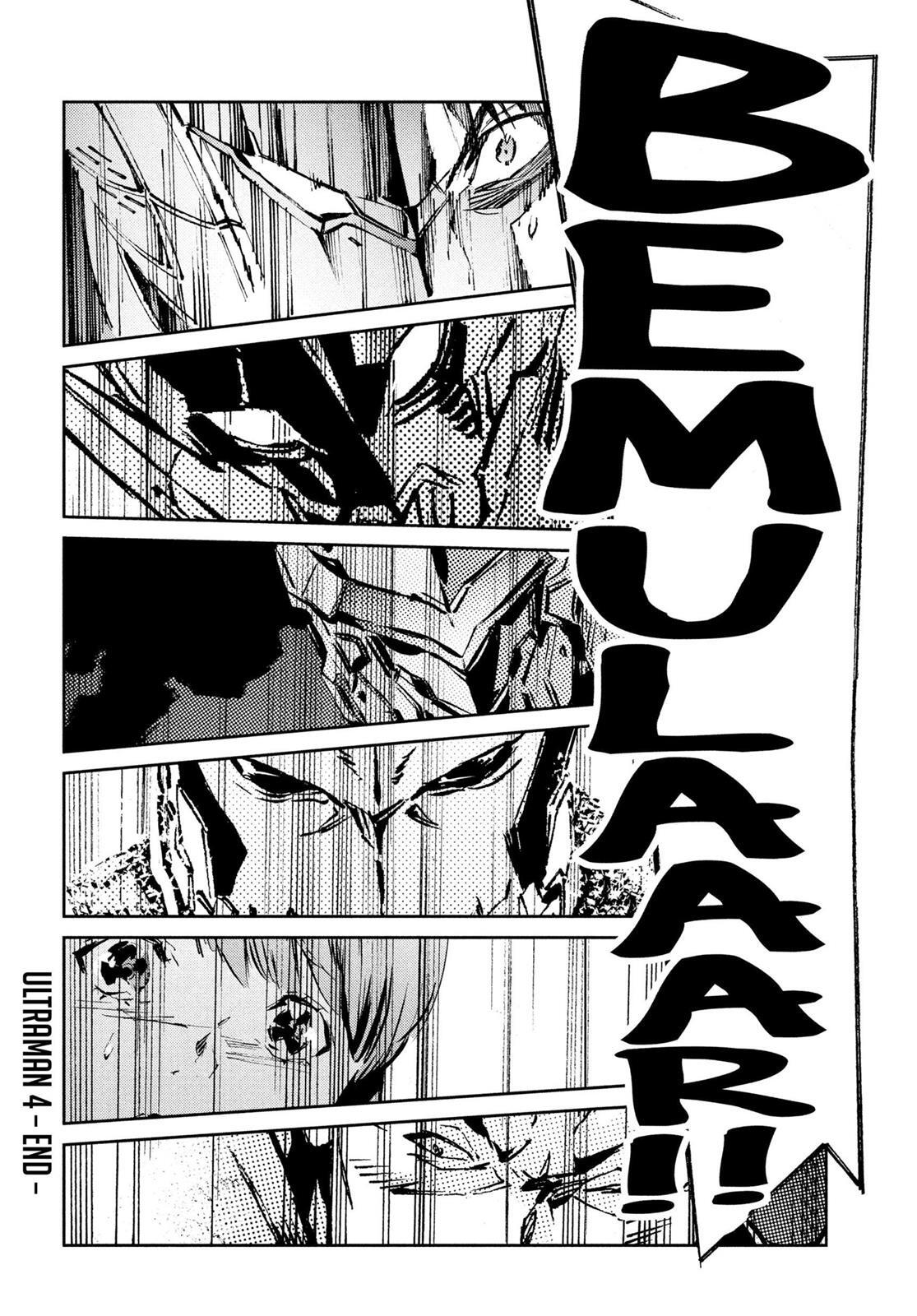 Read Ultraman Manga Online