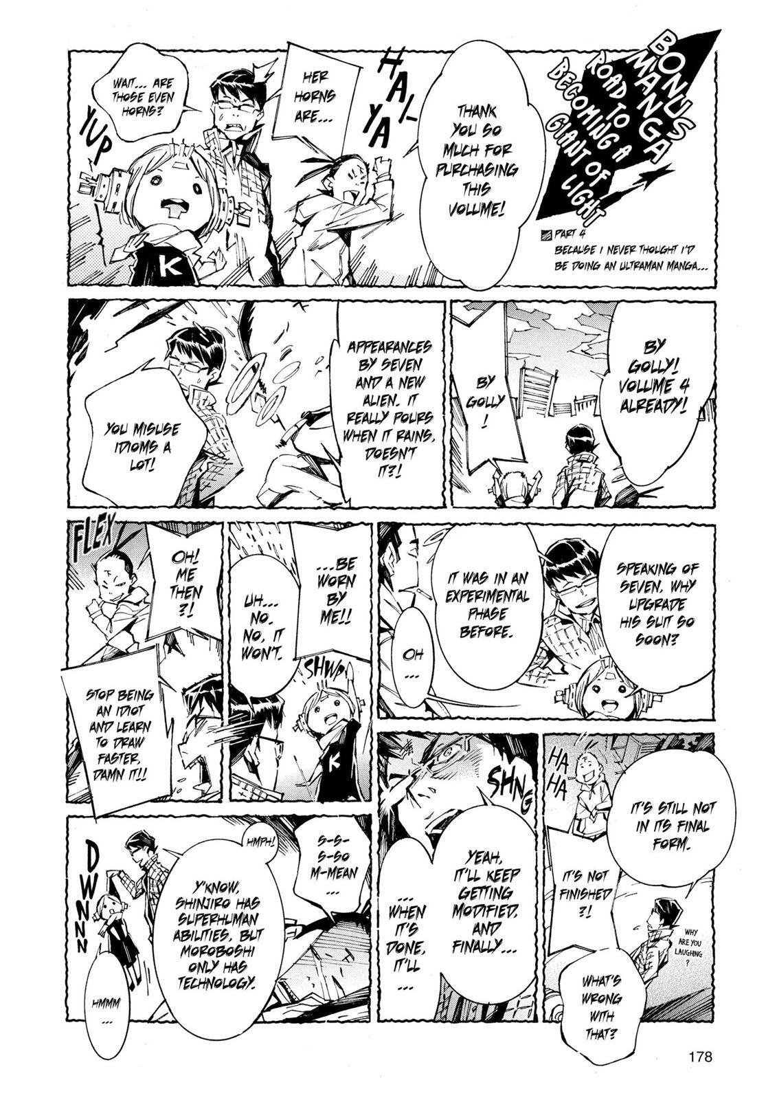 Read Ultraman Manga Online