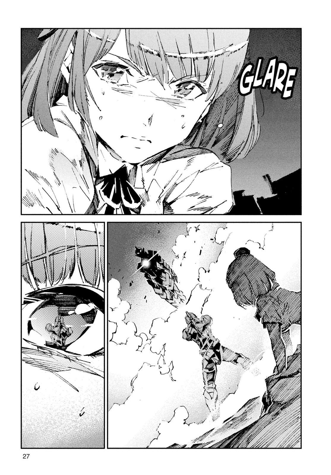 Read Ultraman Manga Online