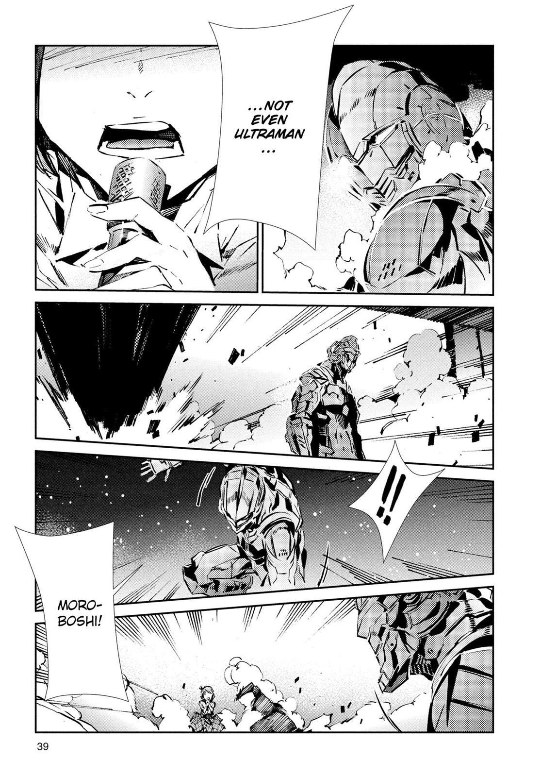 Read Ultraman Manga Online