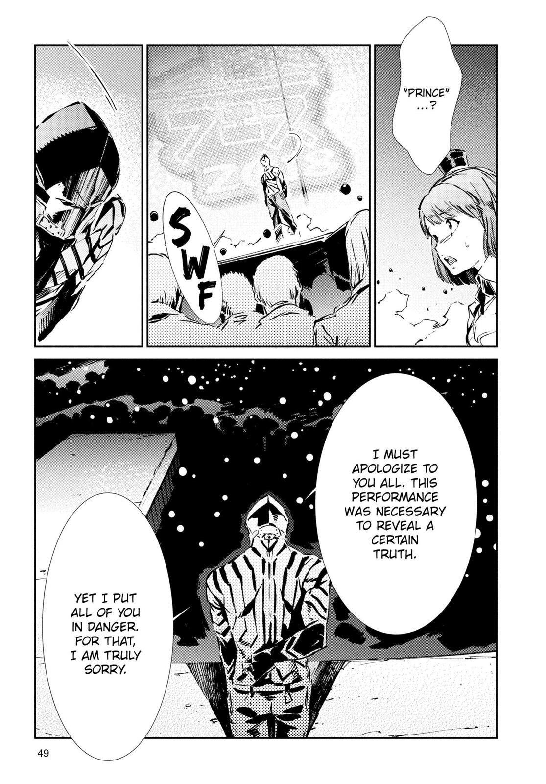 Read Ultraman Manga Online
